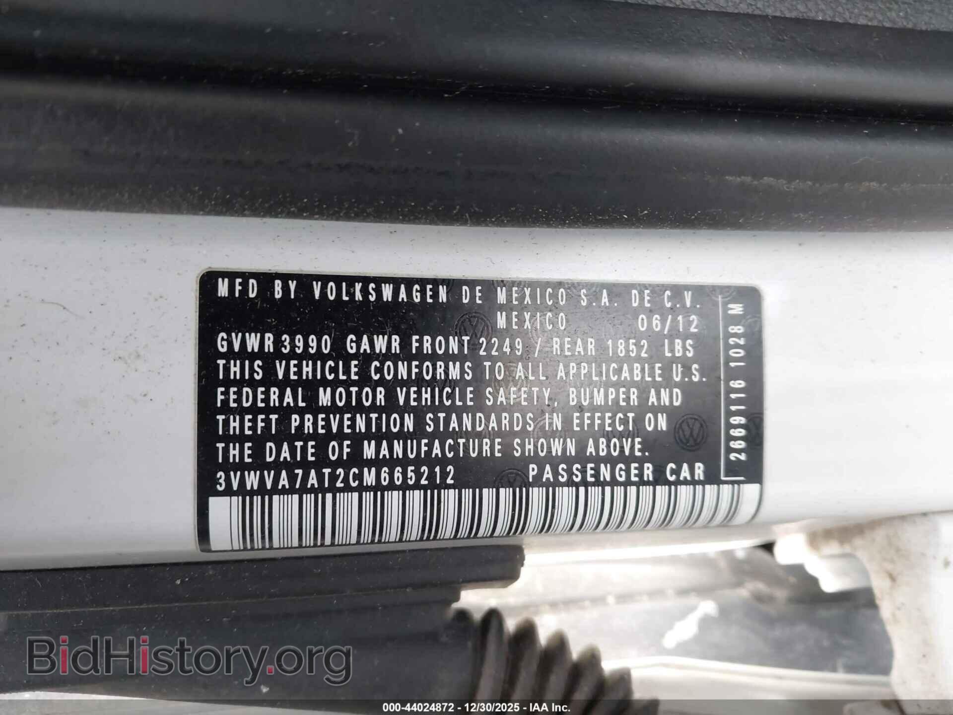 2012 VOLKSWAGEN BEETLE - VIN: 3VWVA7AT2CM665212 - Фото 9