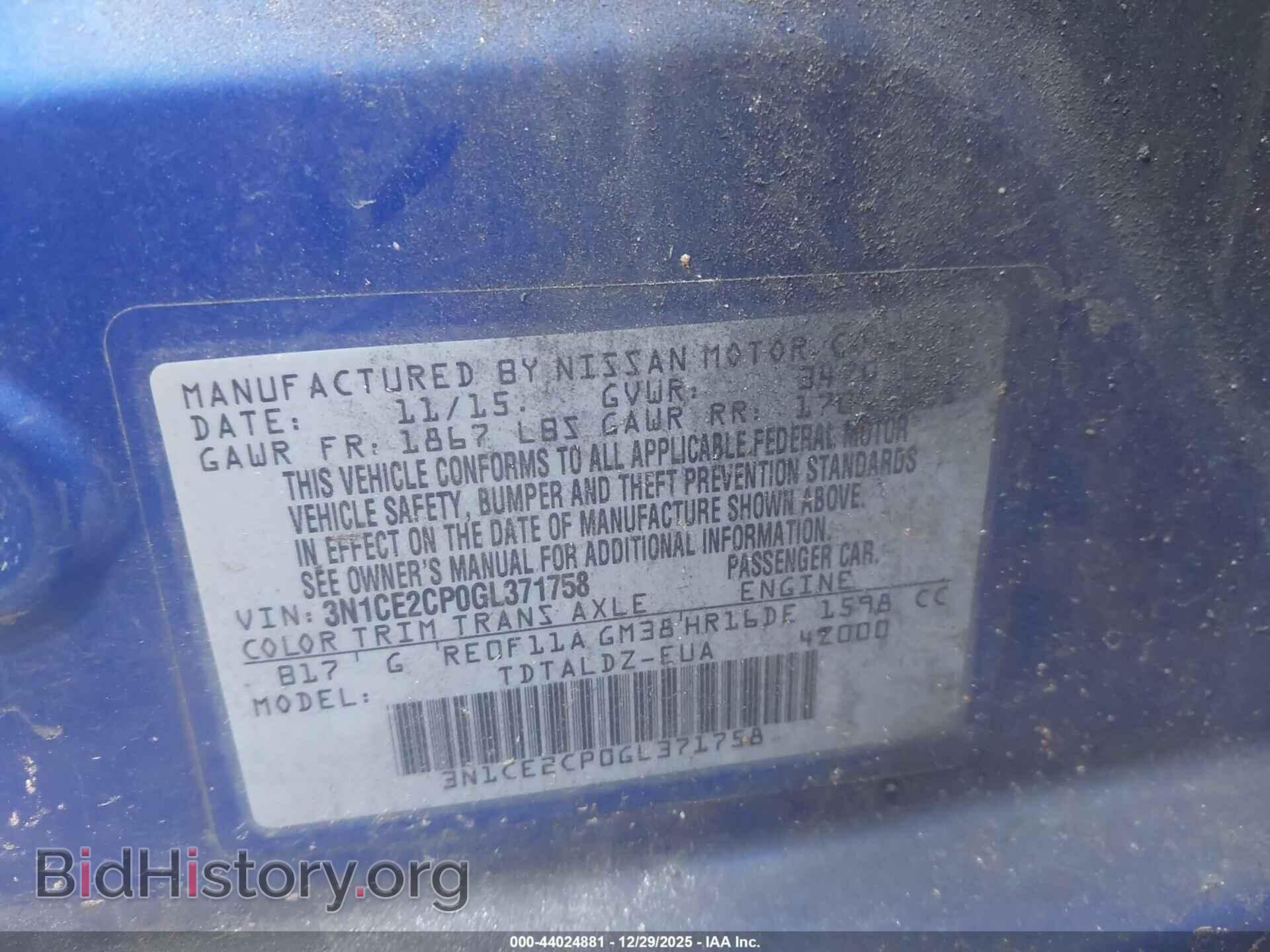 2016 NISSAN VERSA NOTE - VIN: 3N1CE2CP0GL371758 - Фото 9
