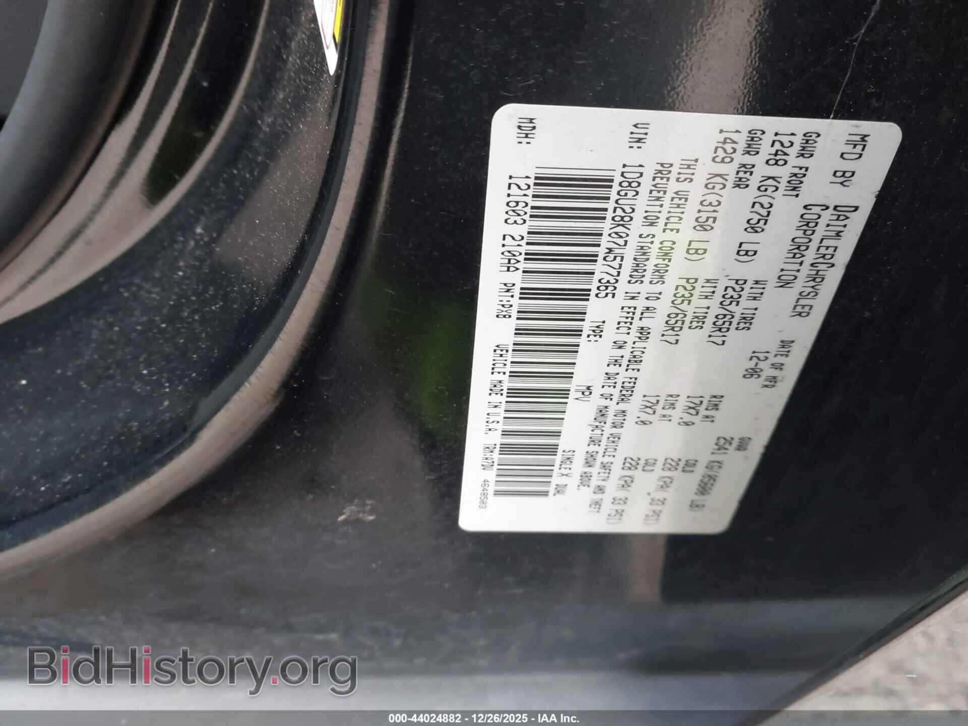 2007 DODGE NITRO - VIN: 1D8GU28K07W577365 - Photo 9