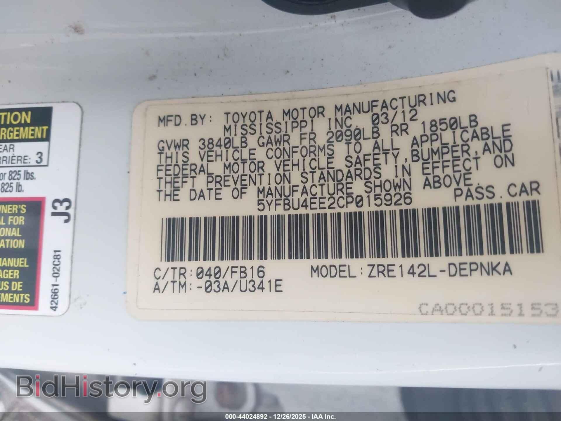2012 TOYOTA COROLLA - VIN: 5YFBU4EE2CP015926 - Фото 9