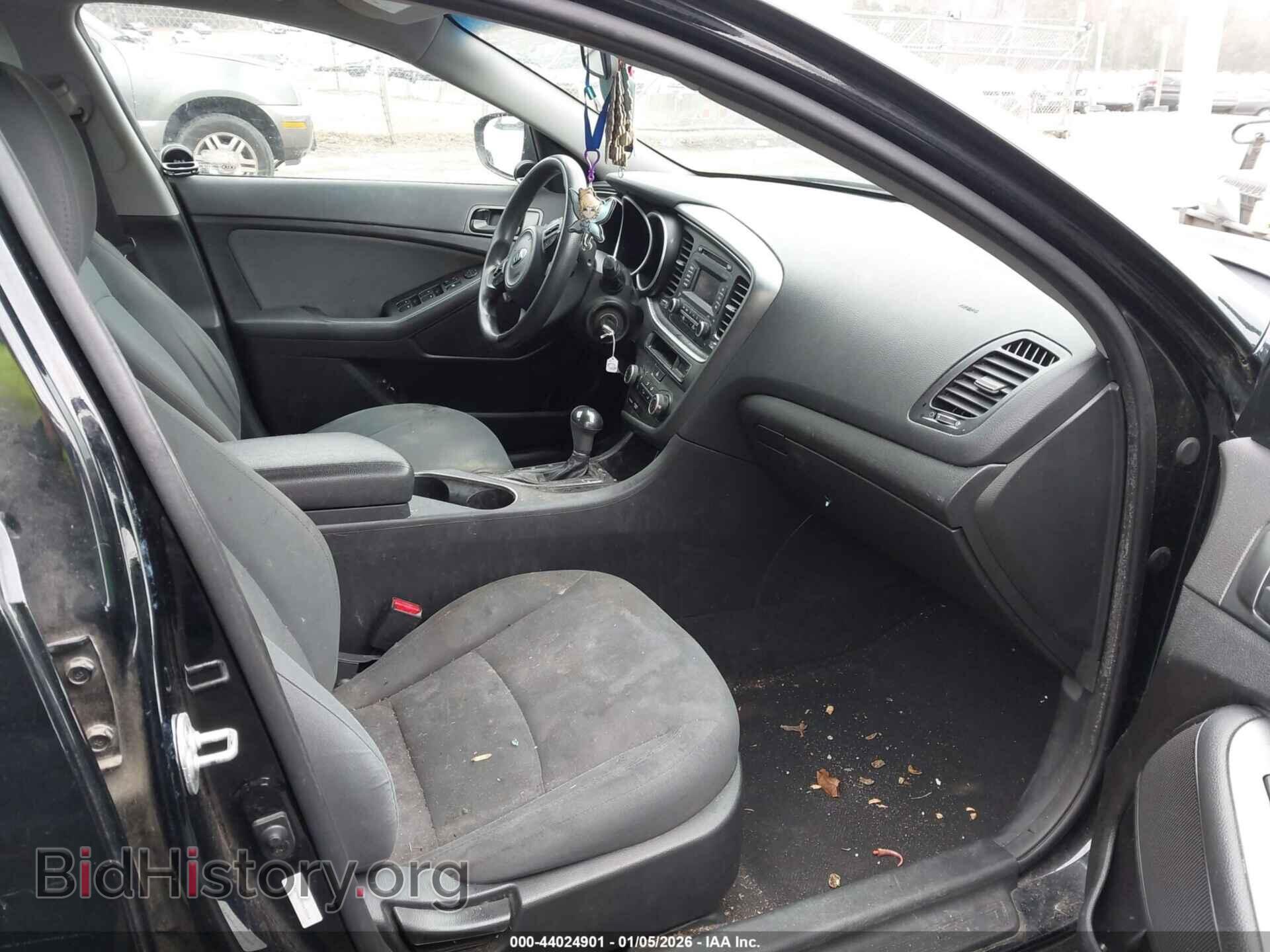 2015 KIA OPTIMA - VIN: 5XXGM4A75FG470084 - Фото 5
