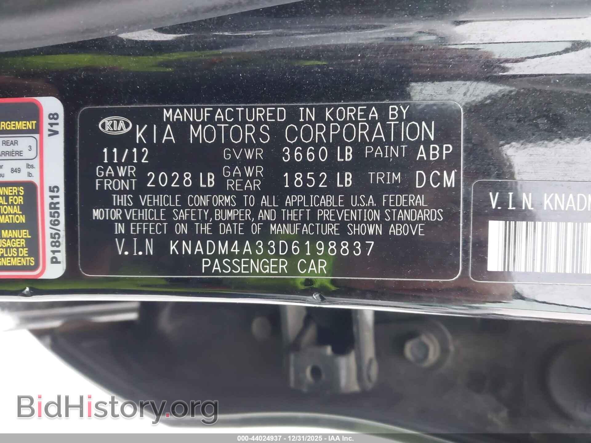 2013 KIA RIO - VIN: KNADM4A33D6198837 - Фото 9
