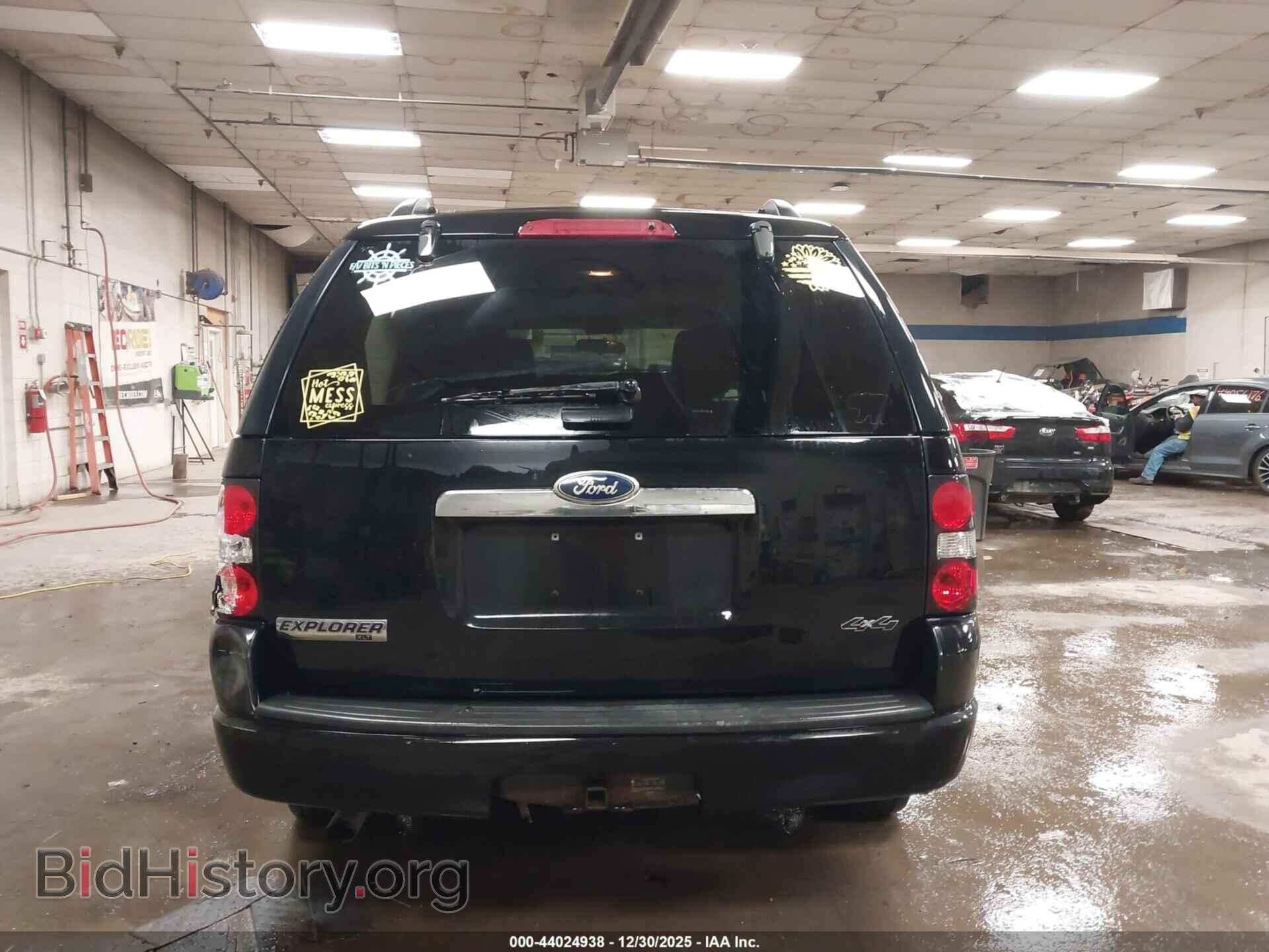 2010 FORD EXPLORER - VIN: 1FMEU7DE9AUA62768 - Photo 16