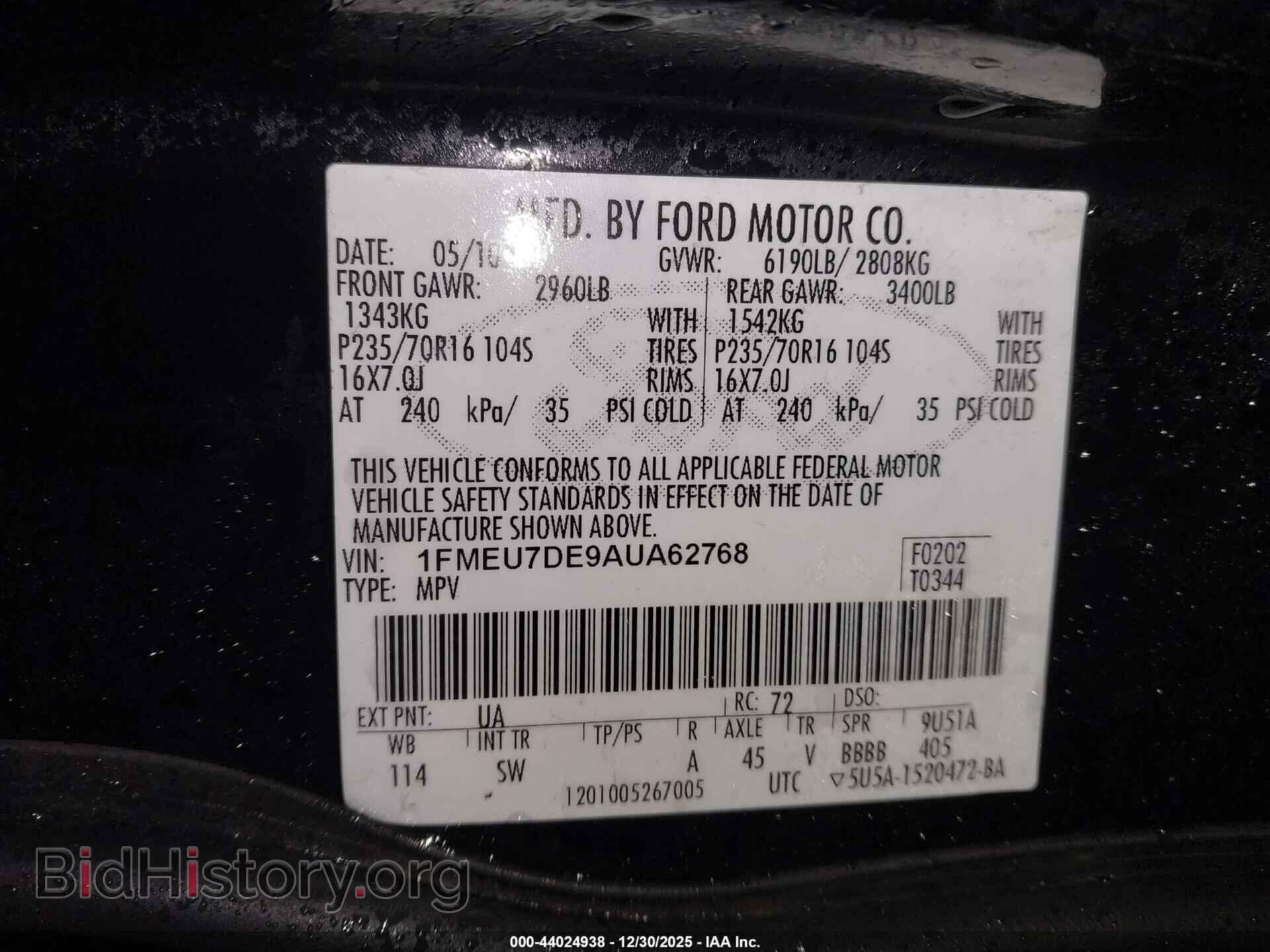 2010 FORD EXPLORER - VIN: 1FMEU7DE9AUA62768 - Photo 9