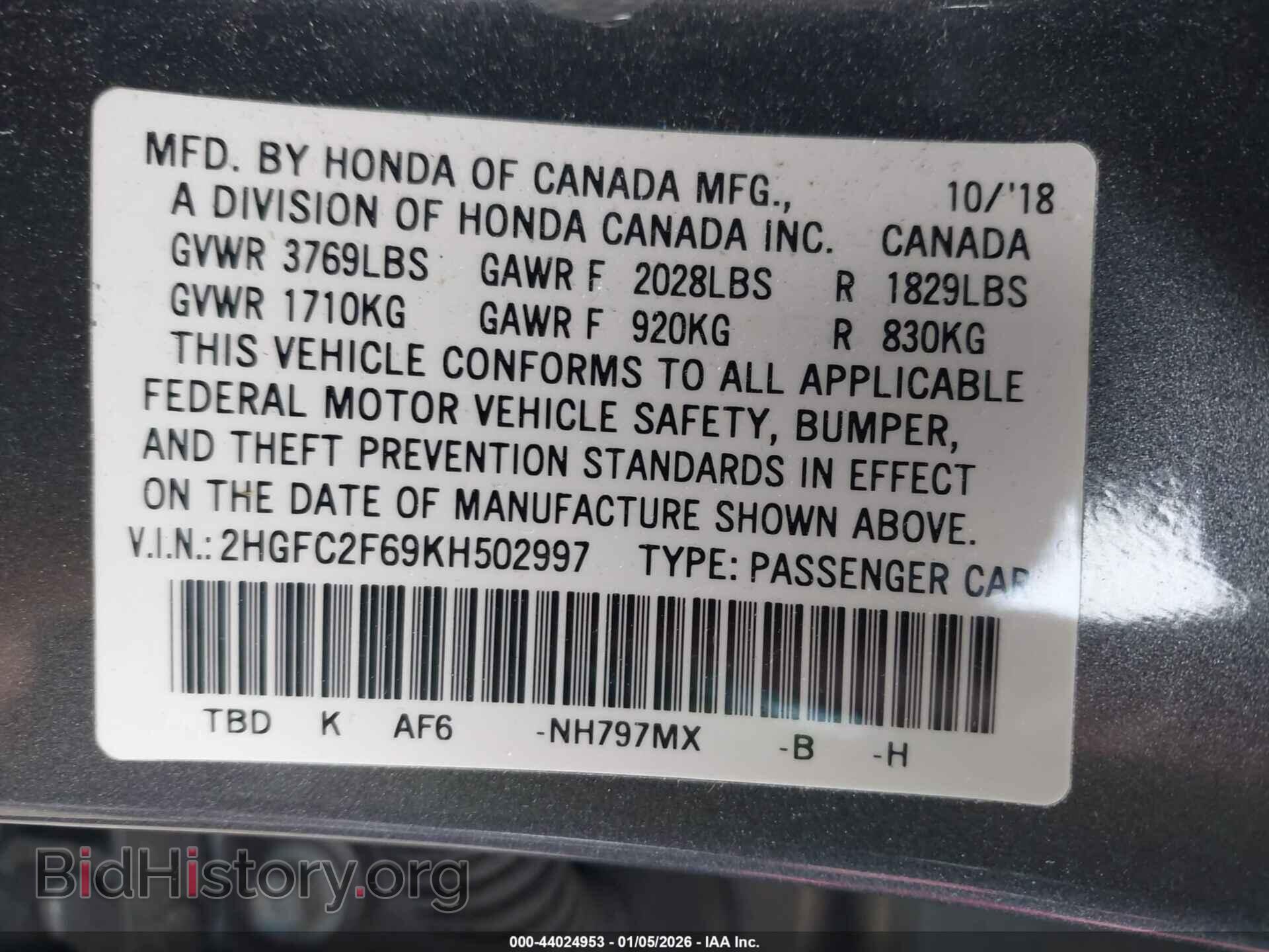 2019 HONDA CIVIC - VIN: 2HGFC2F69KH502997 - Фото 9