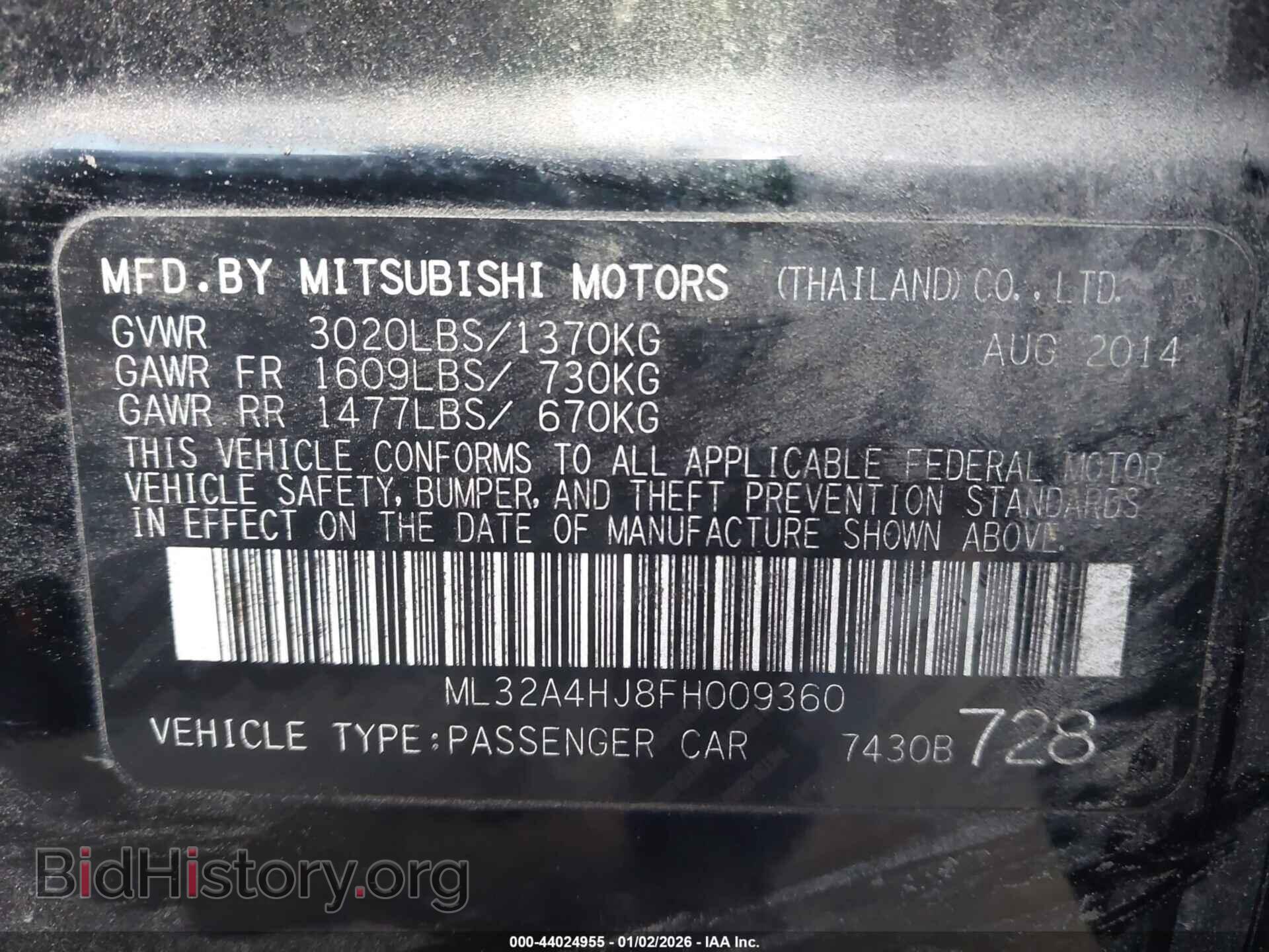 2015 MITSUBISHI MIRAGE - VIN: ML32A4HJ8FH009360 - Фото 9