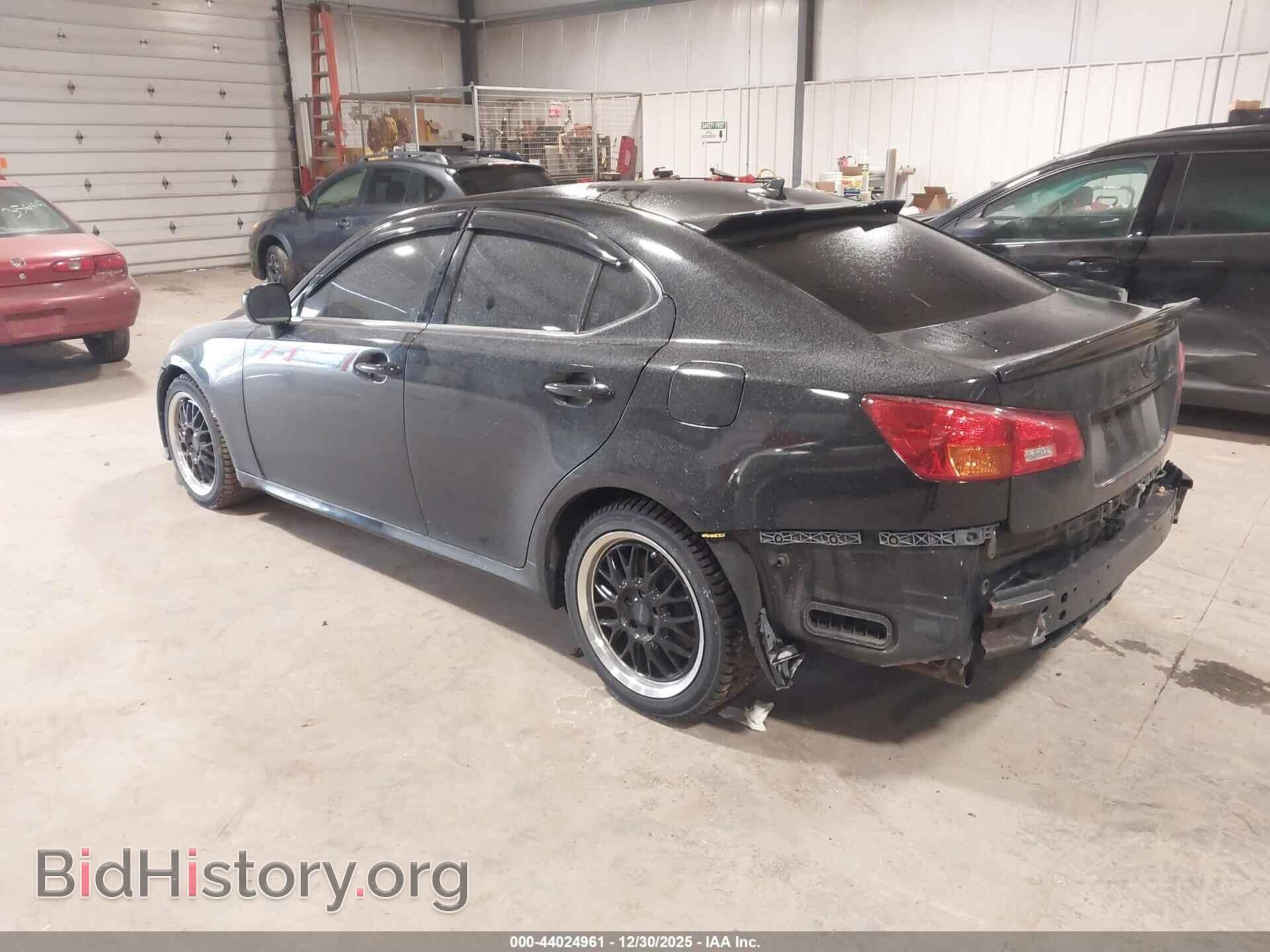 2007 LEXUS IS 250 - VIN: JTHBK262575026421 - Photo 3