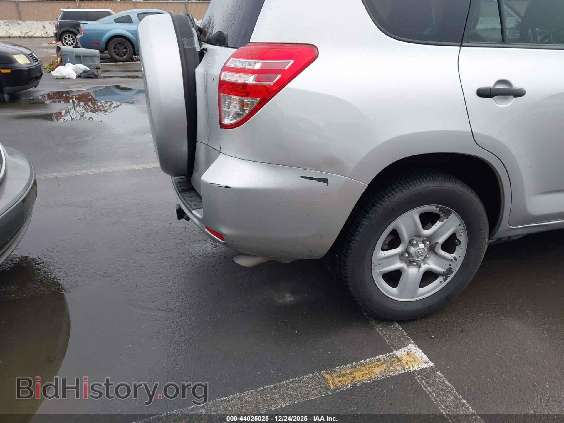 2012 TOYOTA RAV4 - VIN: 2T3ZF4DV5CW140824 - Фото 6