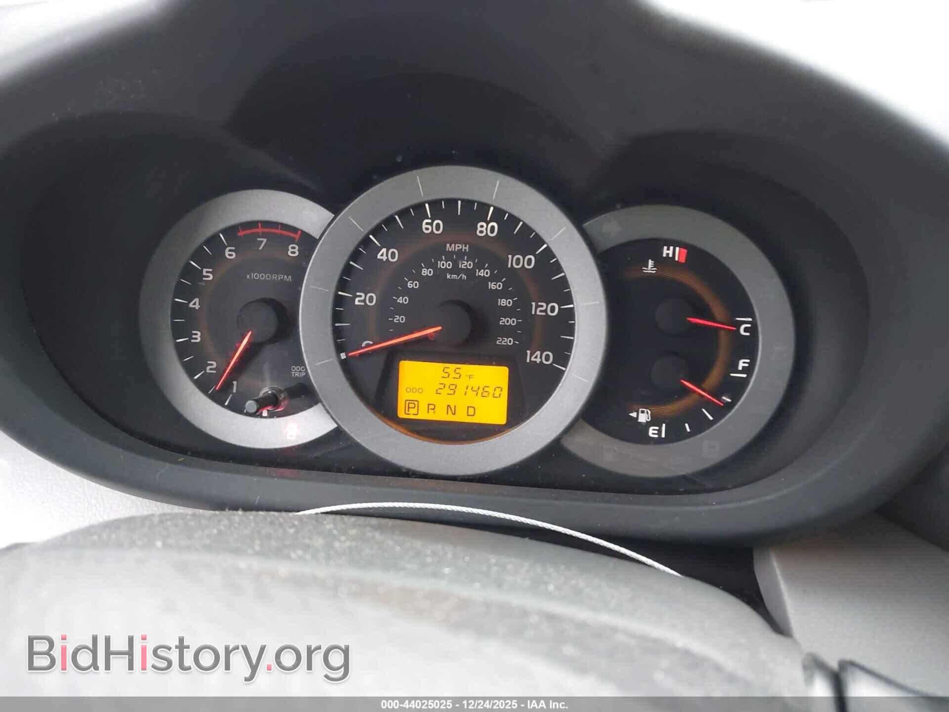 2012 TOYOTA RAV4 - VIN: 2T3ZF4DV5CW140824 - Фото 7