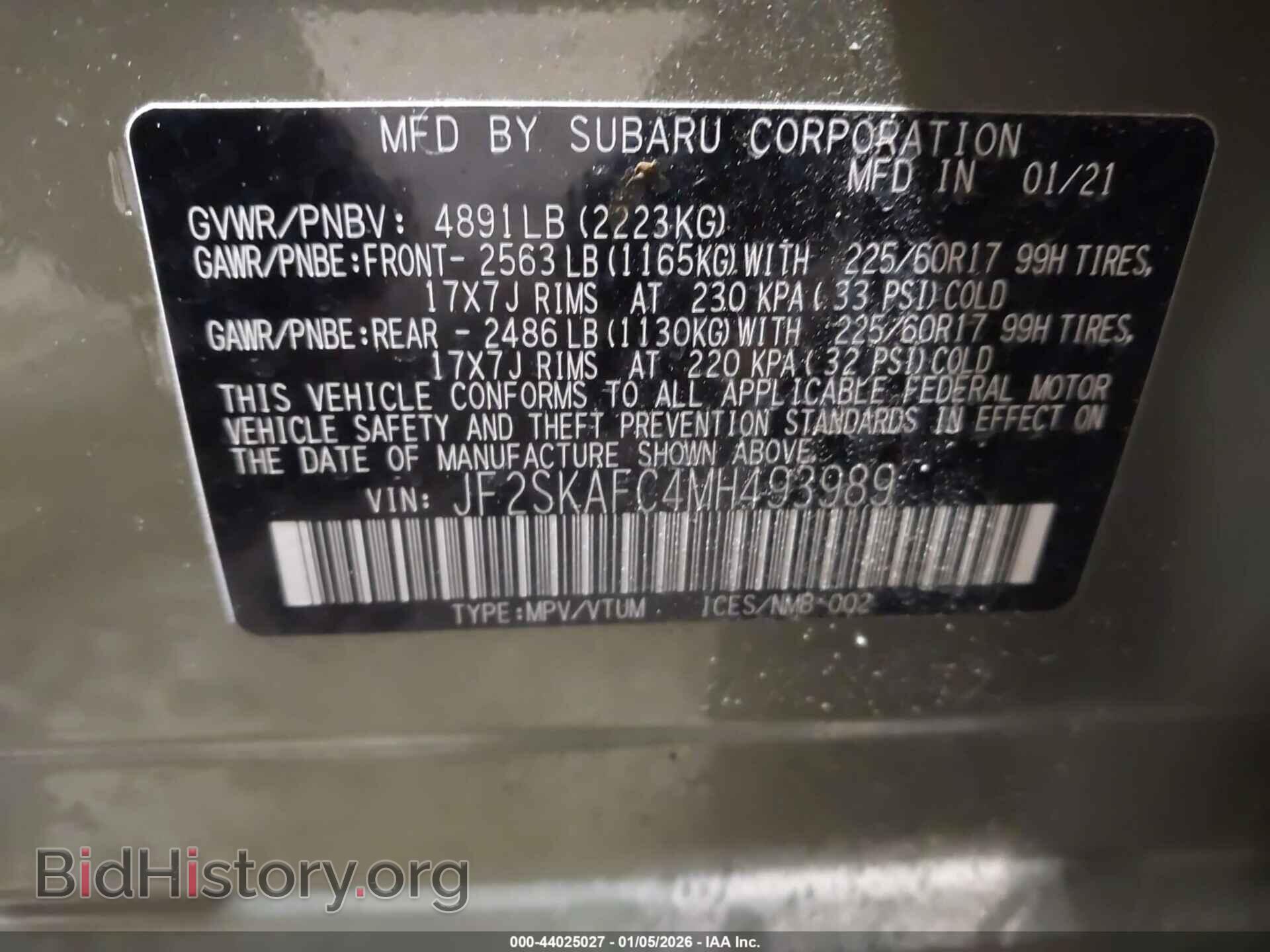 2021 SUBARU FORESTER - VIN: JF2SKAFC4MH493989 - Фото 9