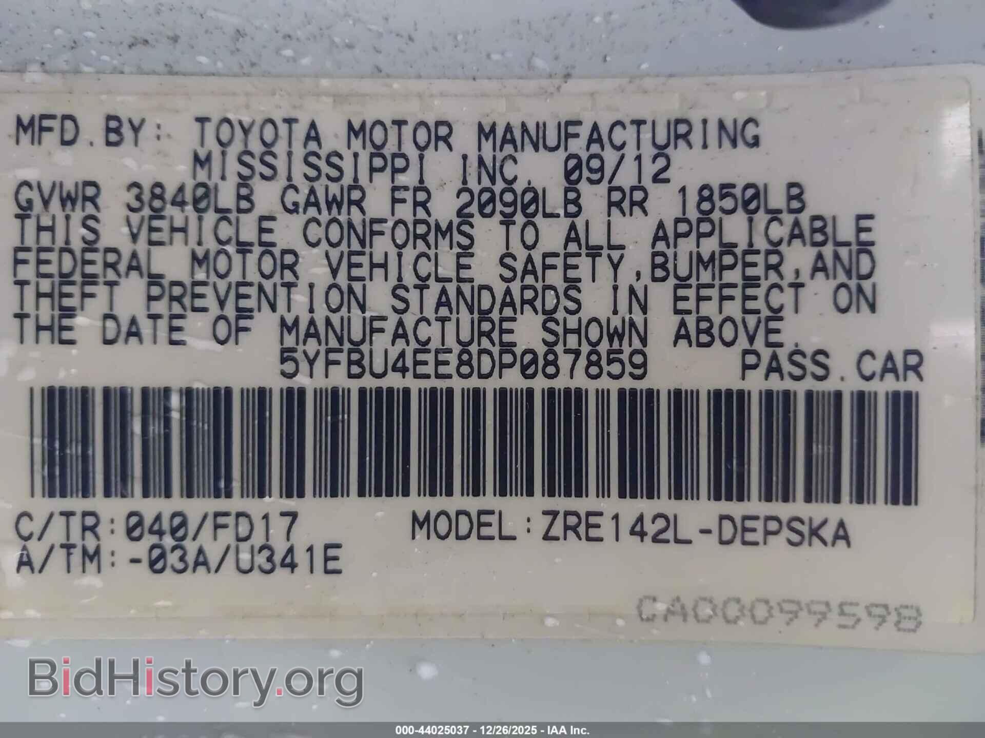 2013 TOYOTA COROLLA - VIN: 5YFBU4EE7DP213855 - Photo 9