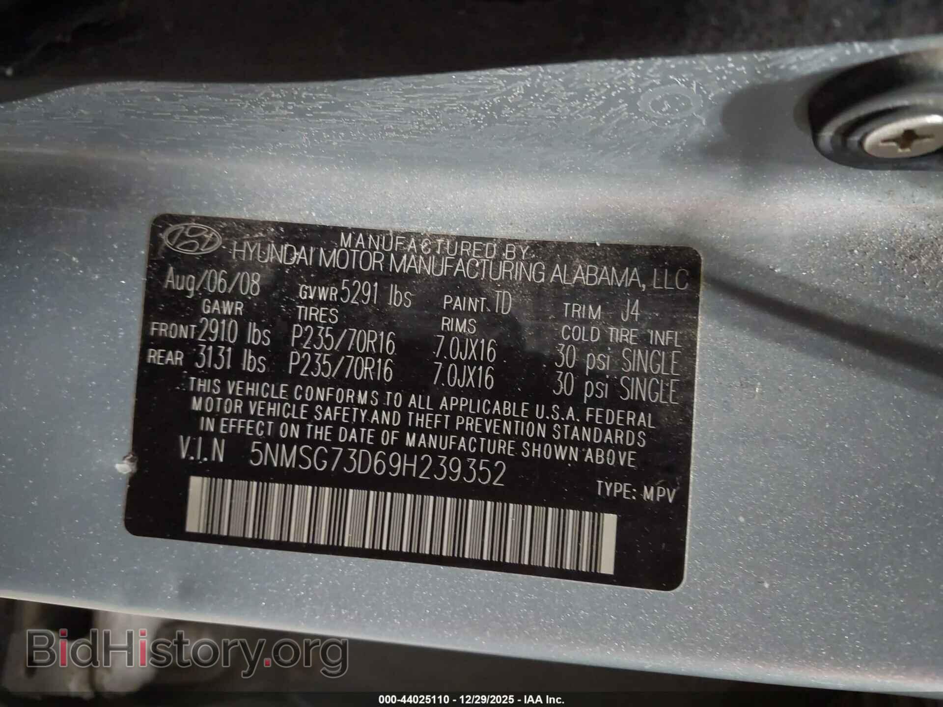 2009 HYUNDAI SANTA FE - VIN: 5NMSG73D69H239352 - Фото 9