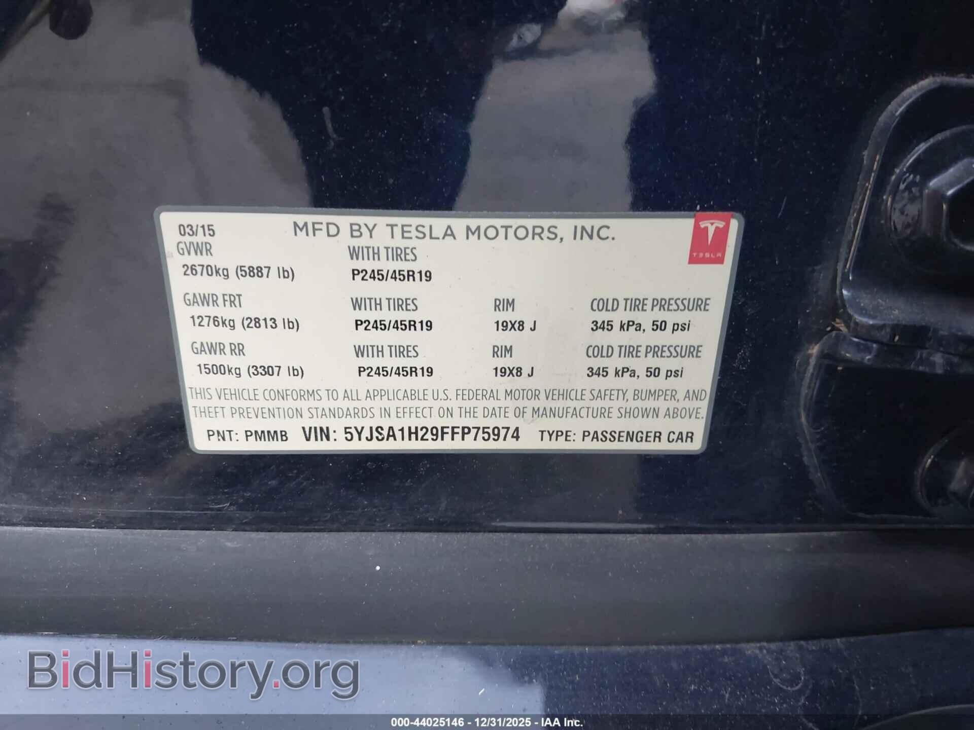 2015 TESLA MODEL S - VIN: 5YJSA1H29FFP75974 - Фото 9