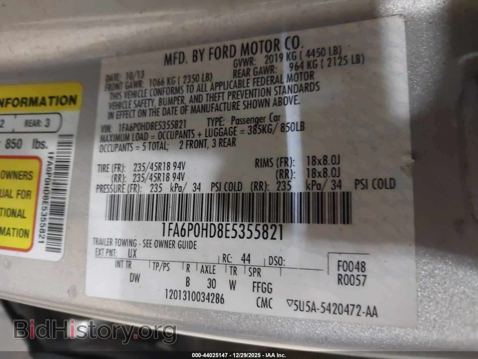 2014 FORD FUSION - VIN: 1FA6P0HD8E5355821 - Фото 9