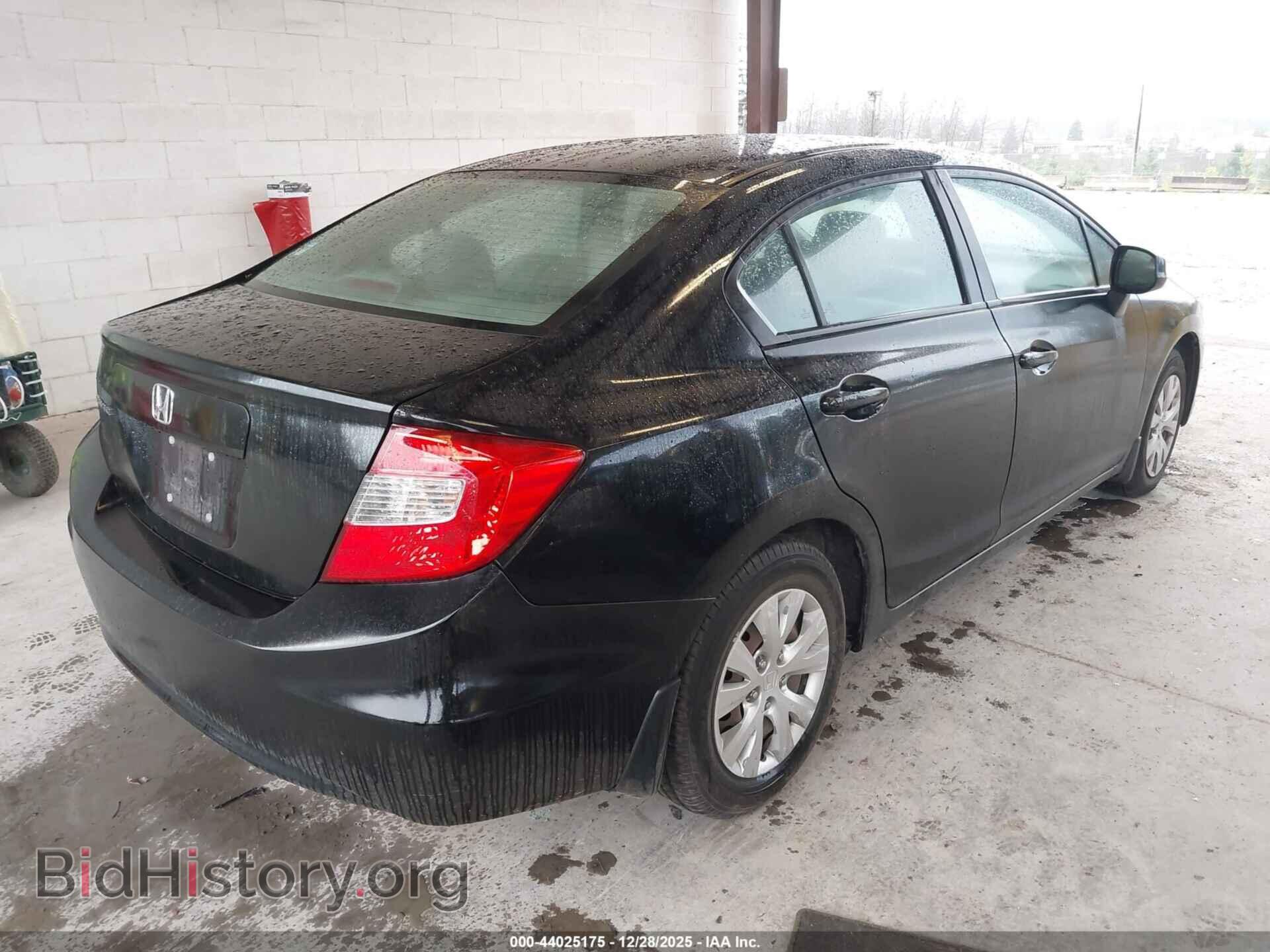 2012 HONDA CIVIC - VIN: 19XFB2F55CE352828 - Фото 4