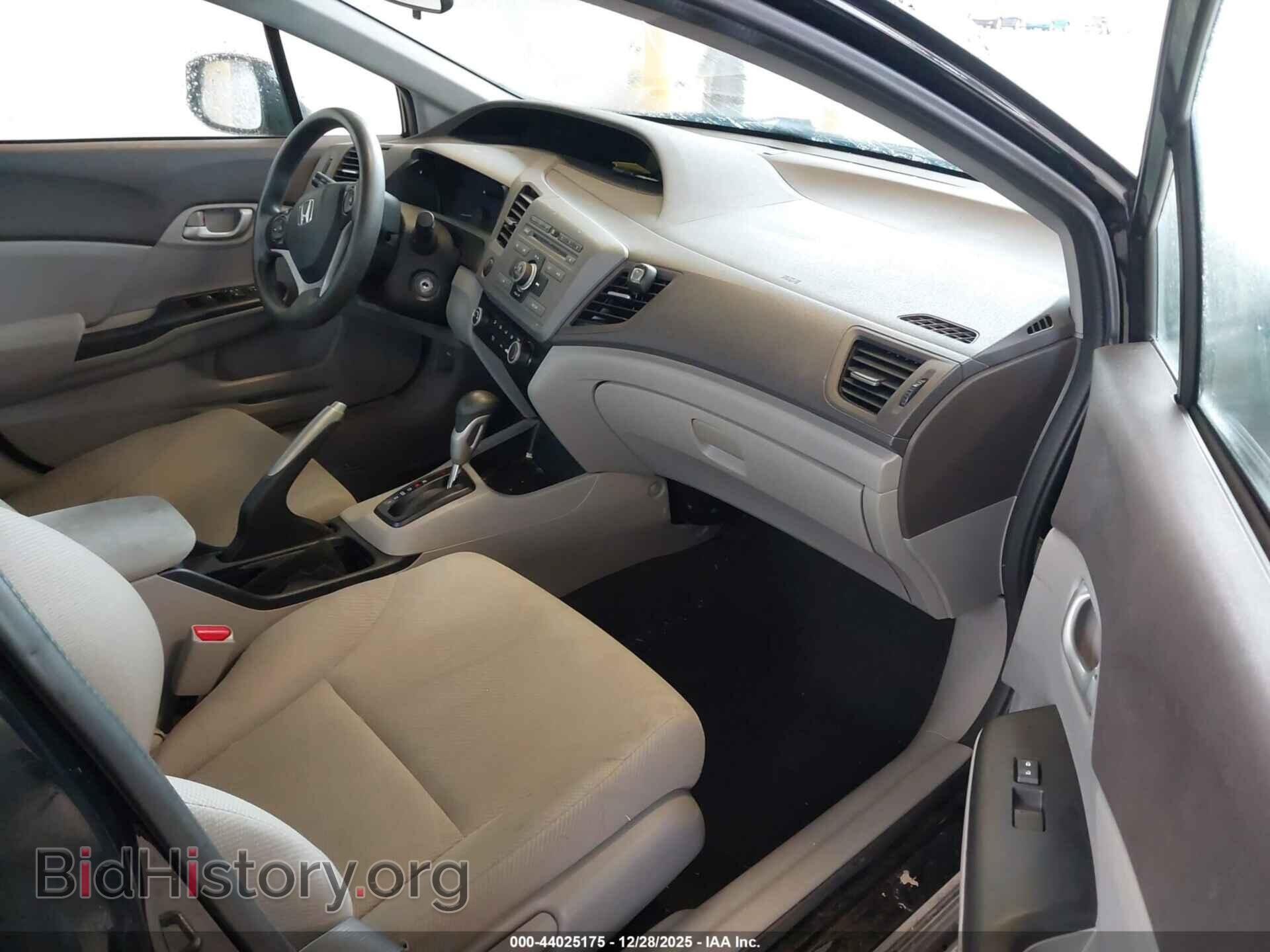 2012 HONDA CIVIC - VIN: 19XFB2F55CE352828 - Фото 5