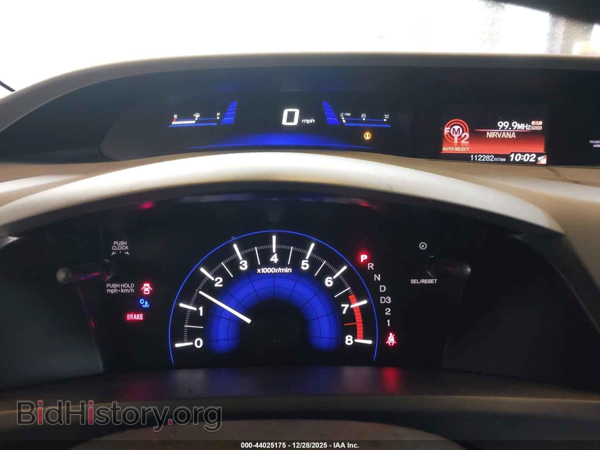 2012 HONDA CIVIC - VIN: 19XFB2F55CE352828 - Фото 7