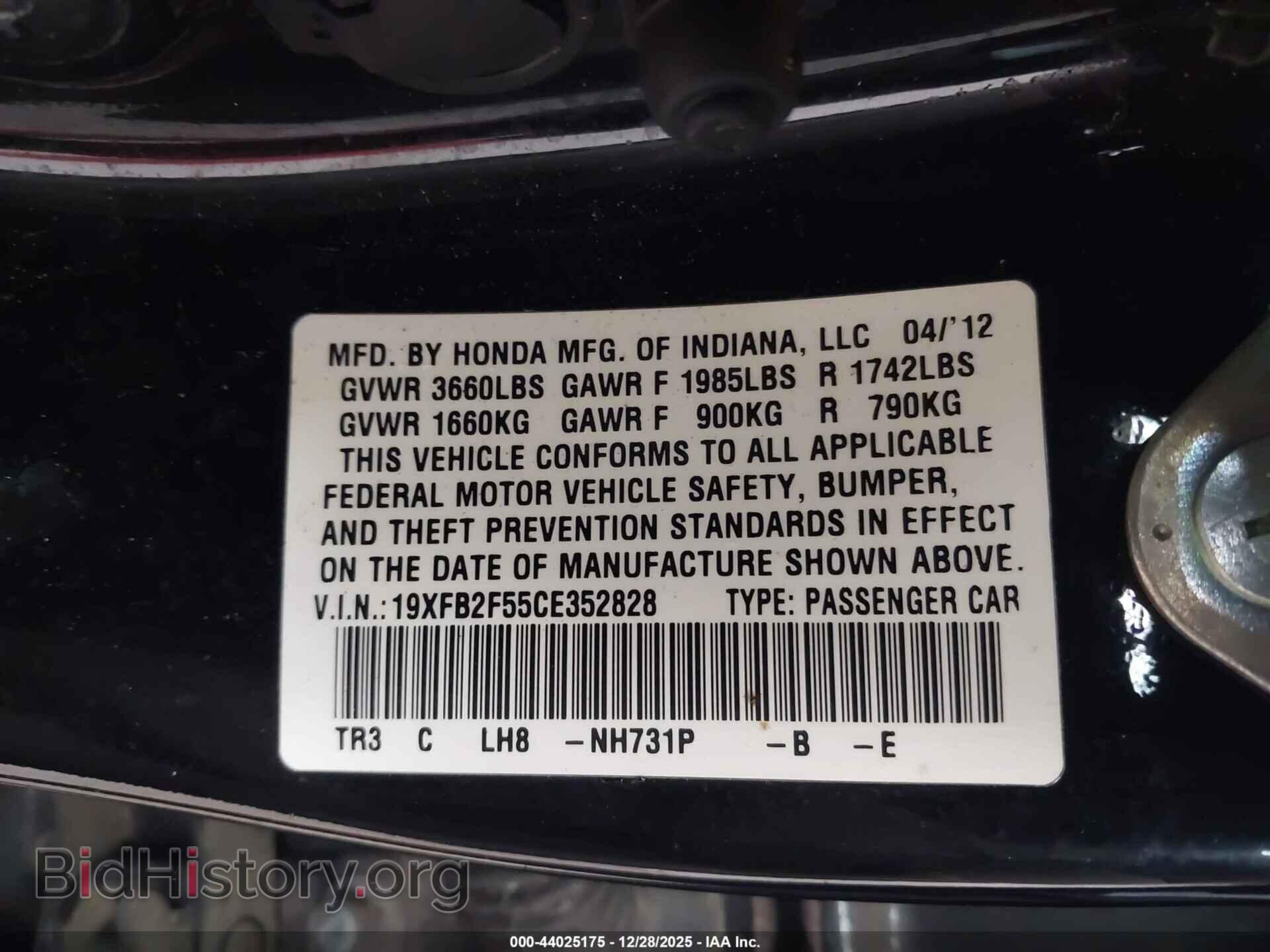 2012 HONDA CIVIC - VIN: 19XFB2F55CE352828 - Фото 9