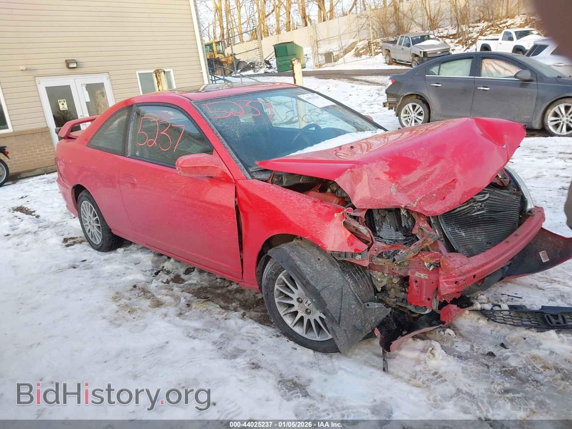 Photo 1HGEM22945L002889 - HONDA CIVIC 2005