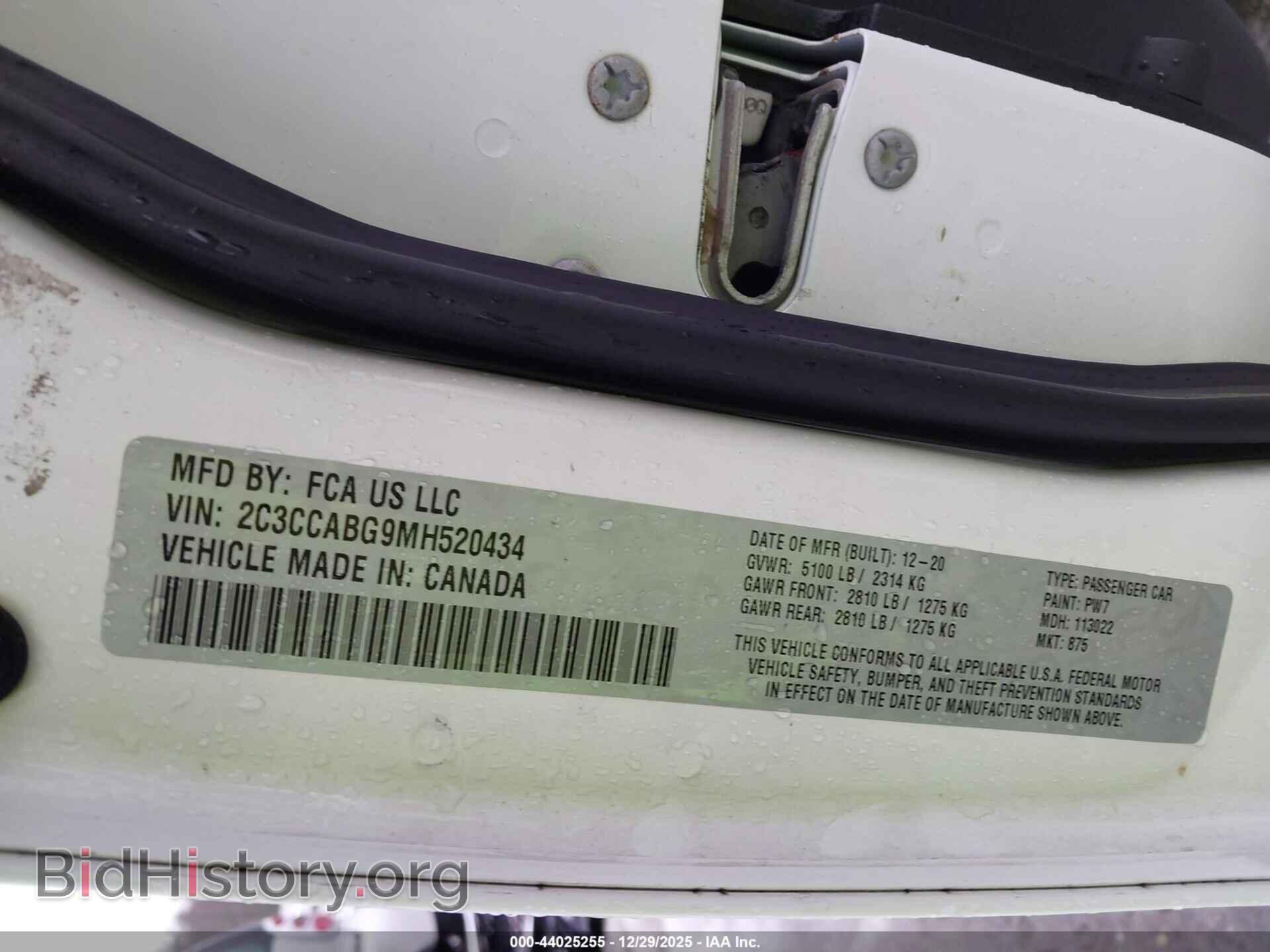 2021 CHRYSLER 300 - VIN: 2C3CCABG9MH520434 - Photo 9