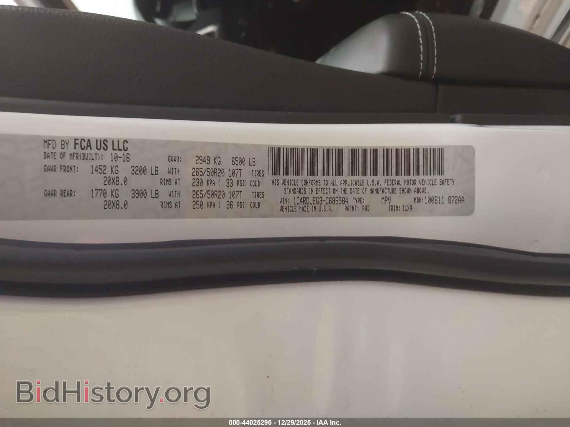 2017 DODGE DURANGO - VIN: 1C4RDJEG3HC686584 - Фото 9