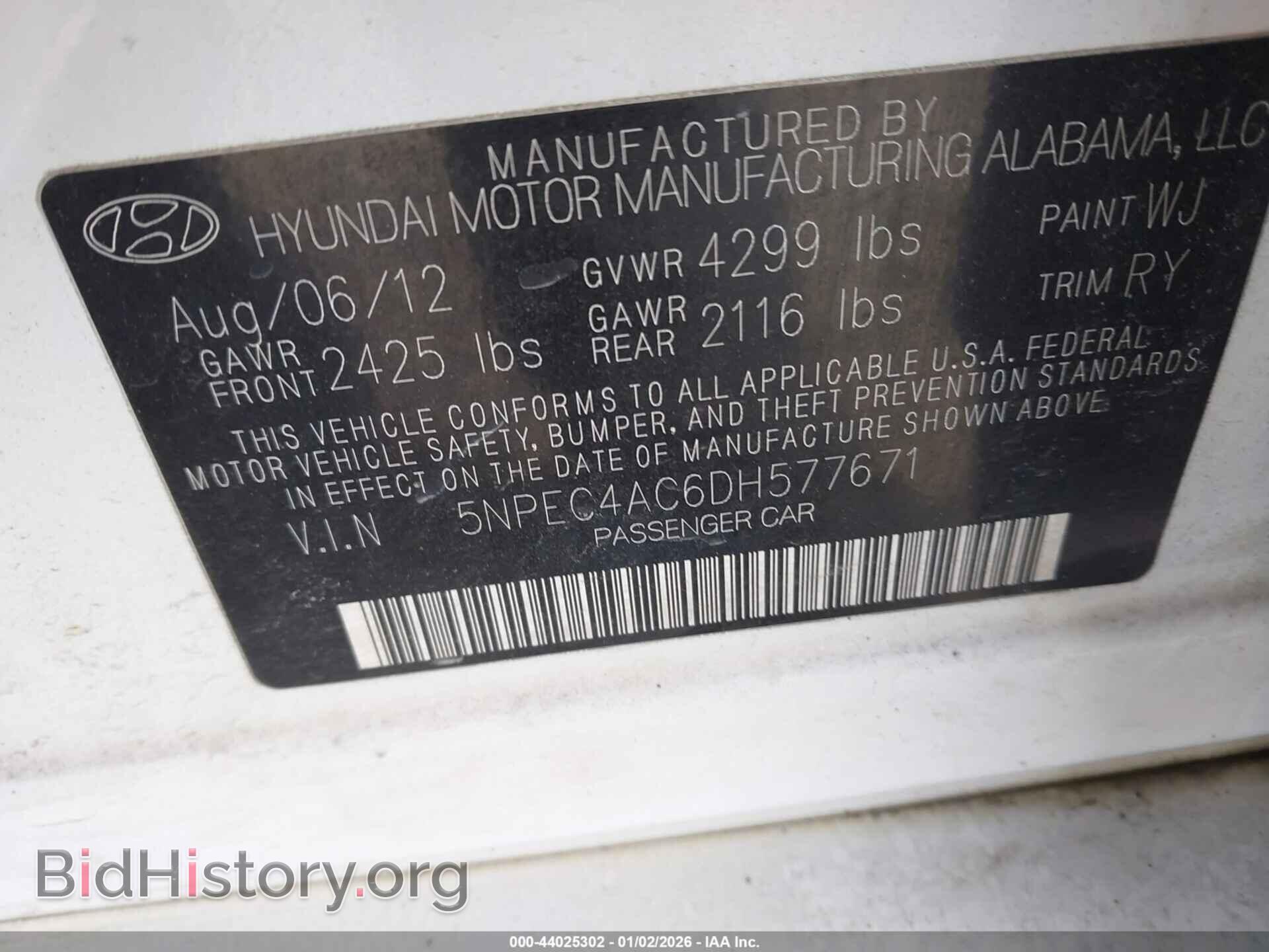 2013 HYUNDAI SONATA - VIN: 5NPEC4AC6DH577671 - Фото 9