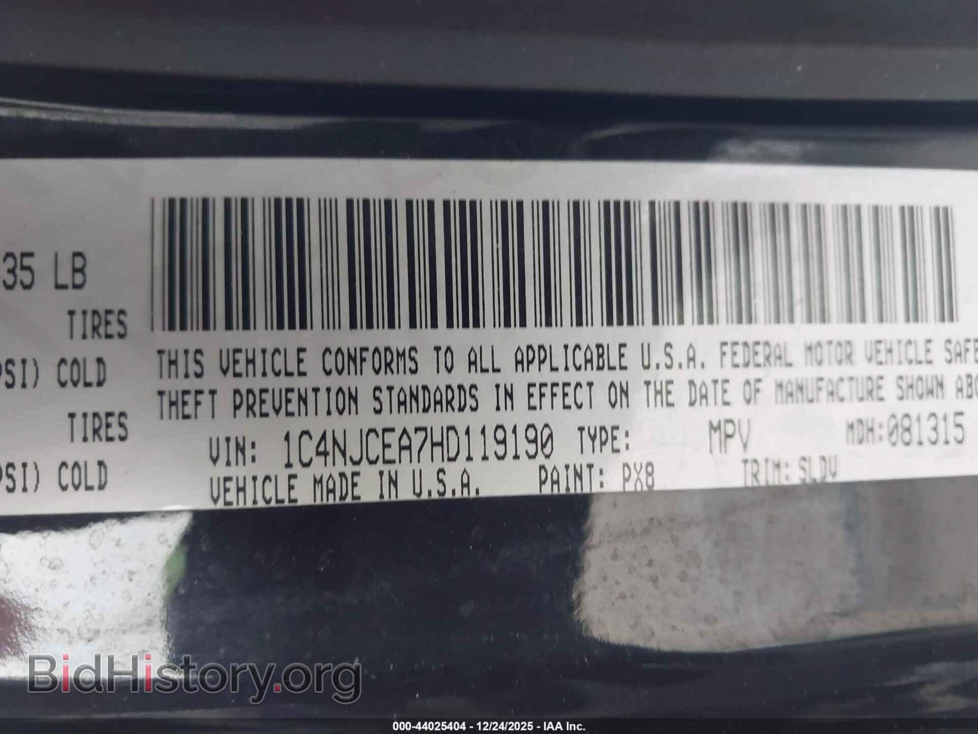 2014 JEEP COMPASS - VIN: 1C4NJCEA8ED888051 - Фото 9