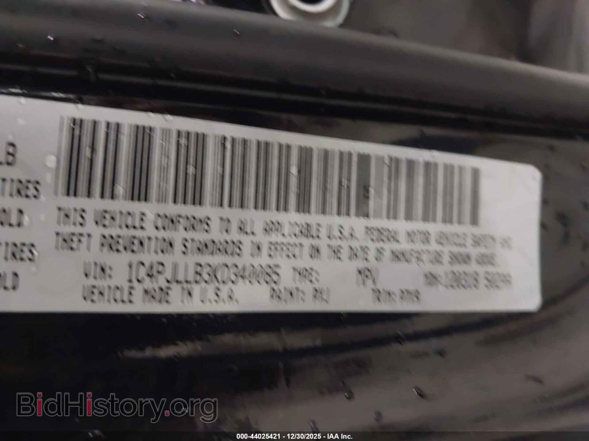 2019 JEEP CHEROKEE - VIN: 1C4PJLLB3KD340085 - Фото 9