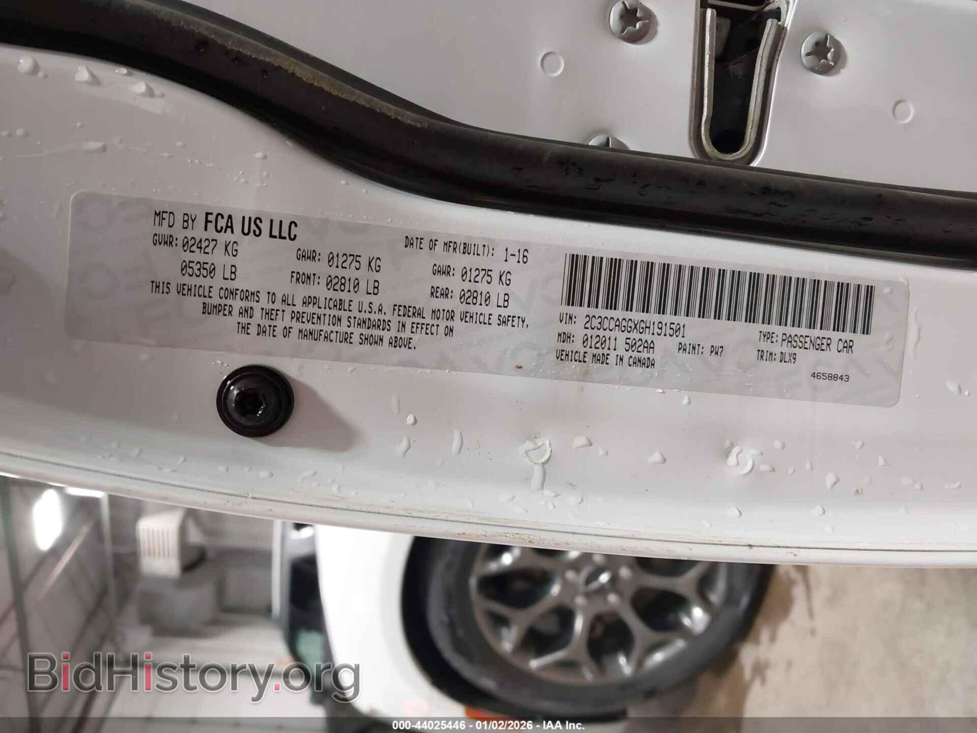 2016 CHRYSLER 300 - VIN: 2C3CCAGGXGH191501 - Фото 9