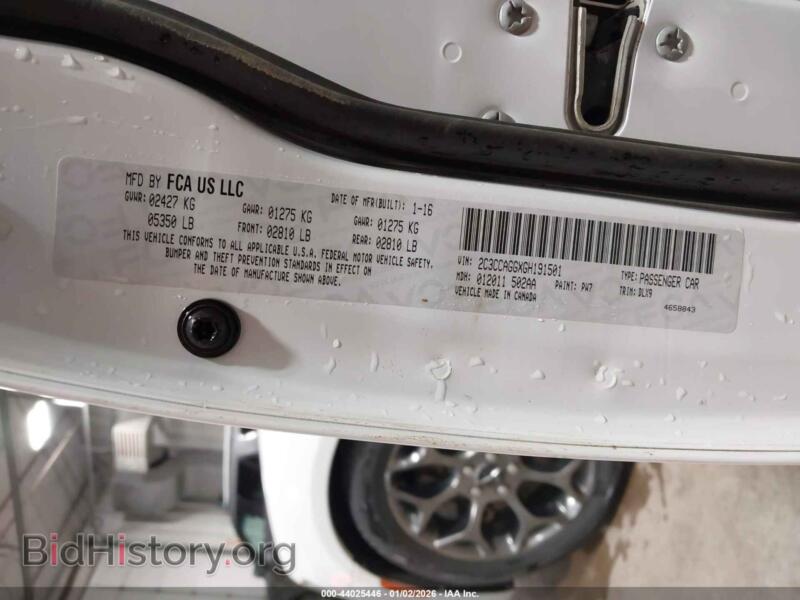 2016 Chrysler 300 (VIN 2C3CCAGGXGH191501) — фото 9 из 17