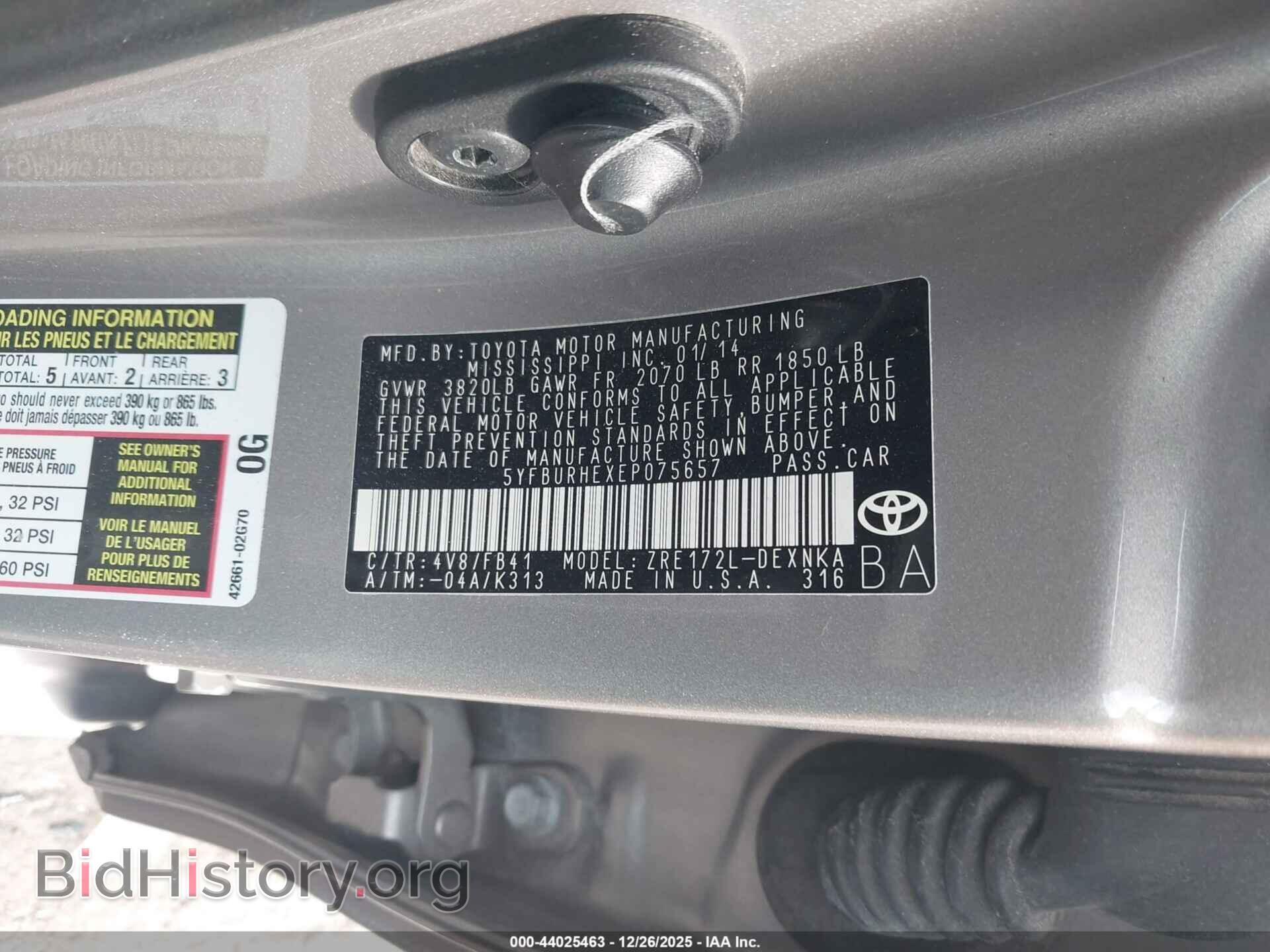 2014 TOYOTA COROLLA - VIN: 5YFBURHEXEP075657 - Фото 9