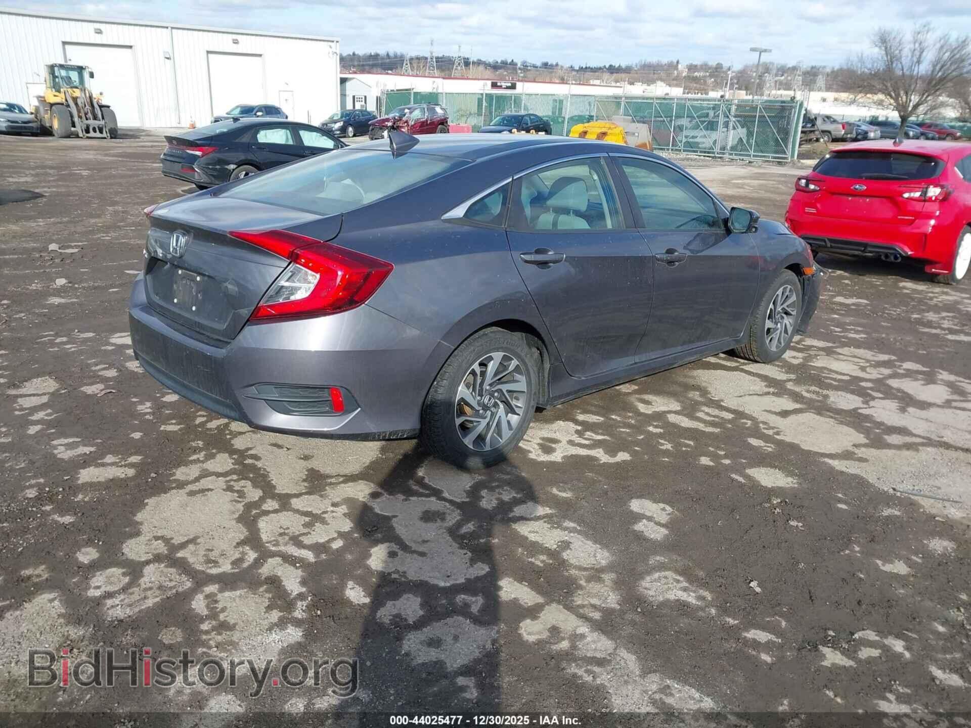 2017 HONDA CIVIC - VIN: 2HGFC2F70HH564063 - Фото 4