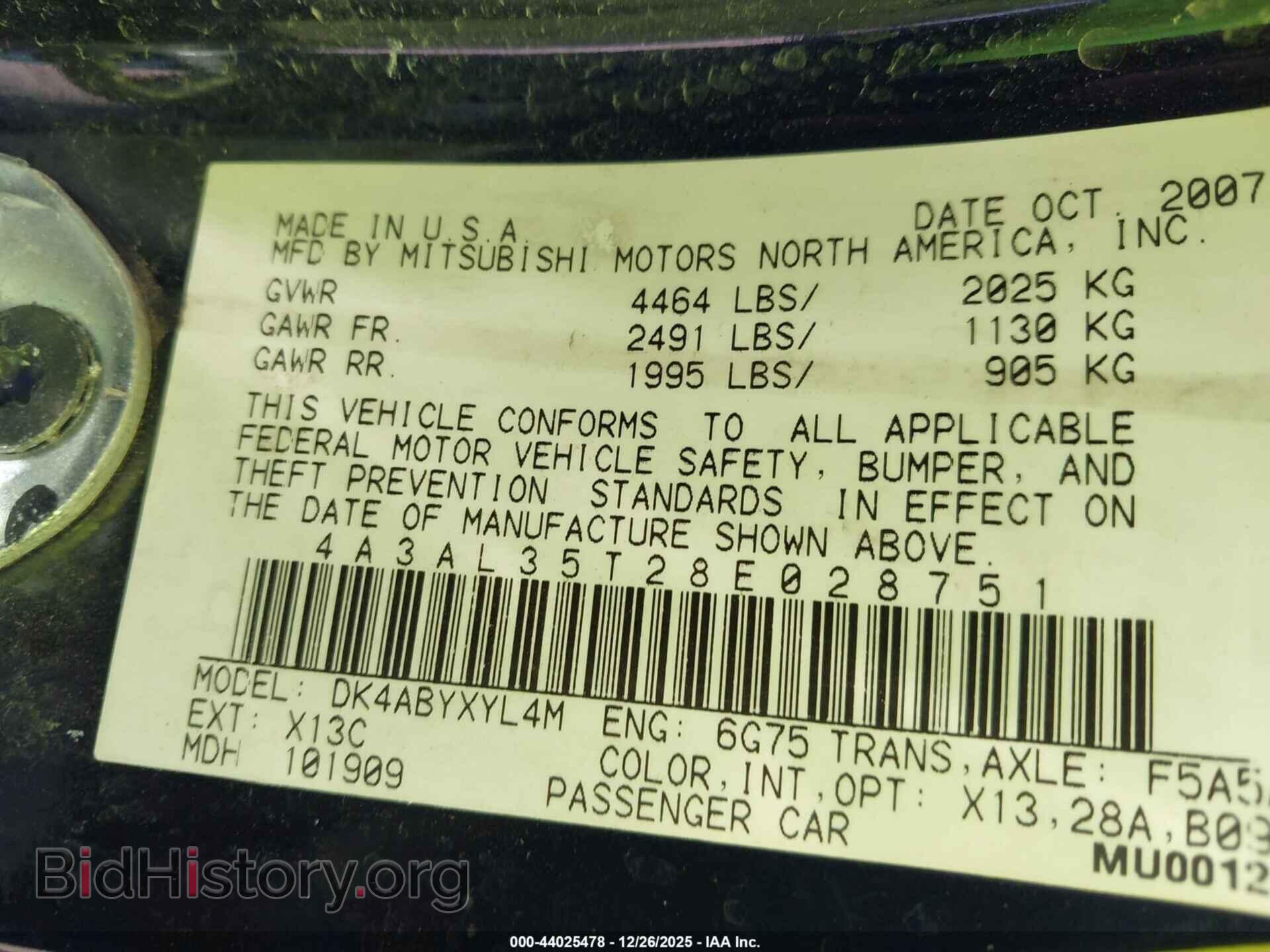 2008 MITSUBISHI ECLIPSE SPYDER - VIN: 4A3AL35T28E028751 - Фото 9