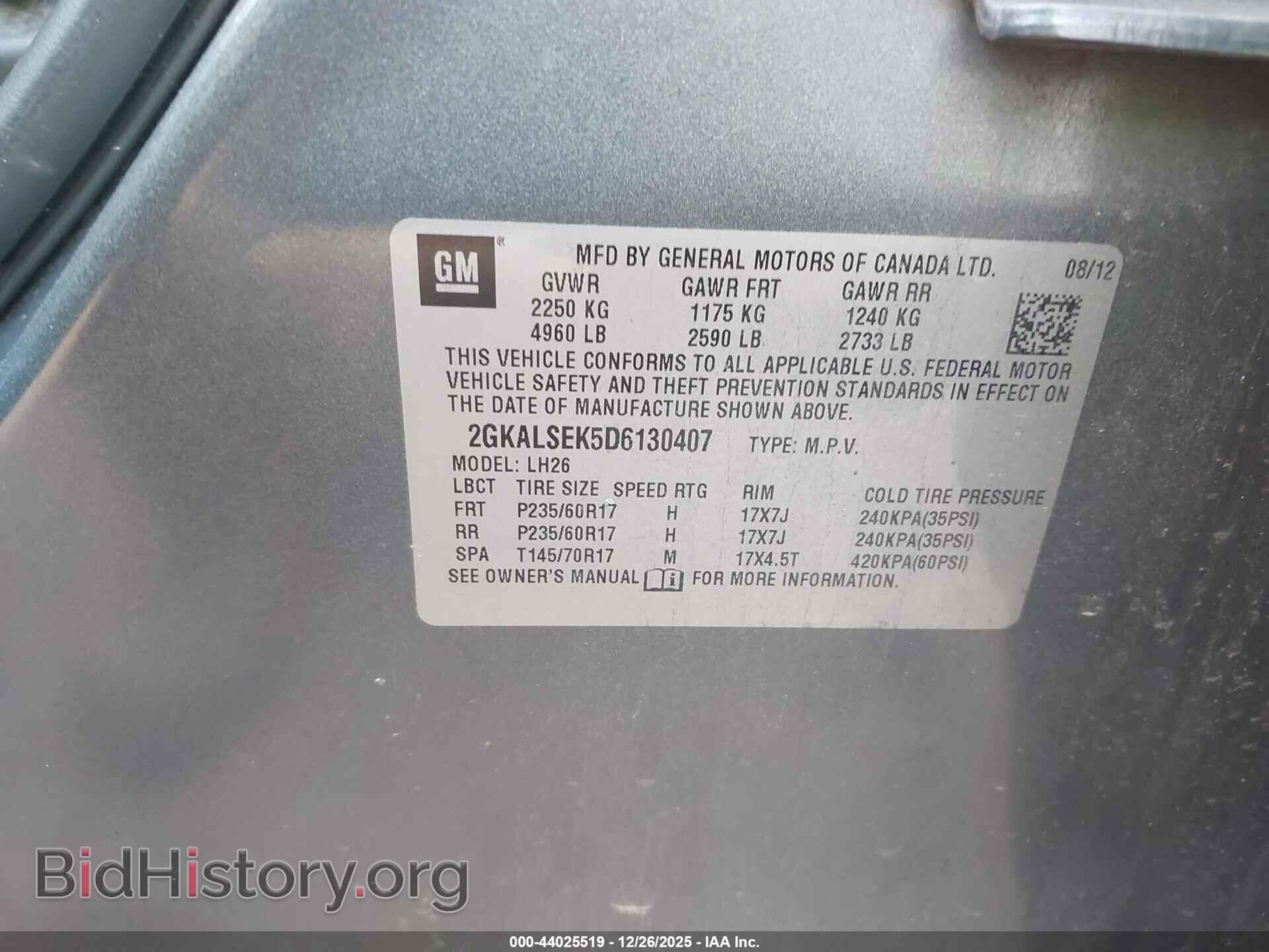 2013 GMC TERRAIN - VIN: 2GKALSEK5D6130407 - Photo 9