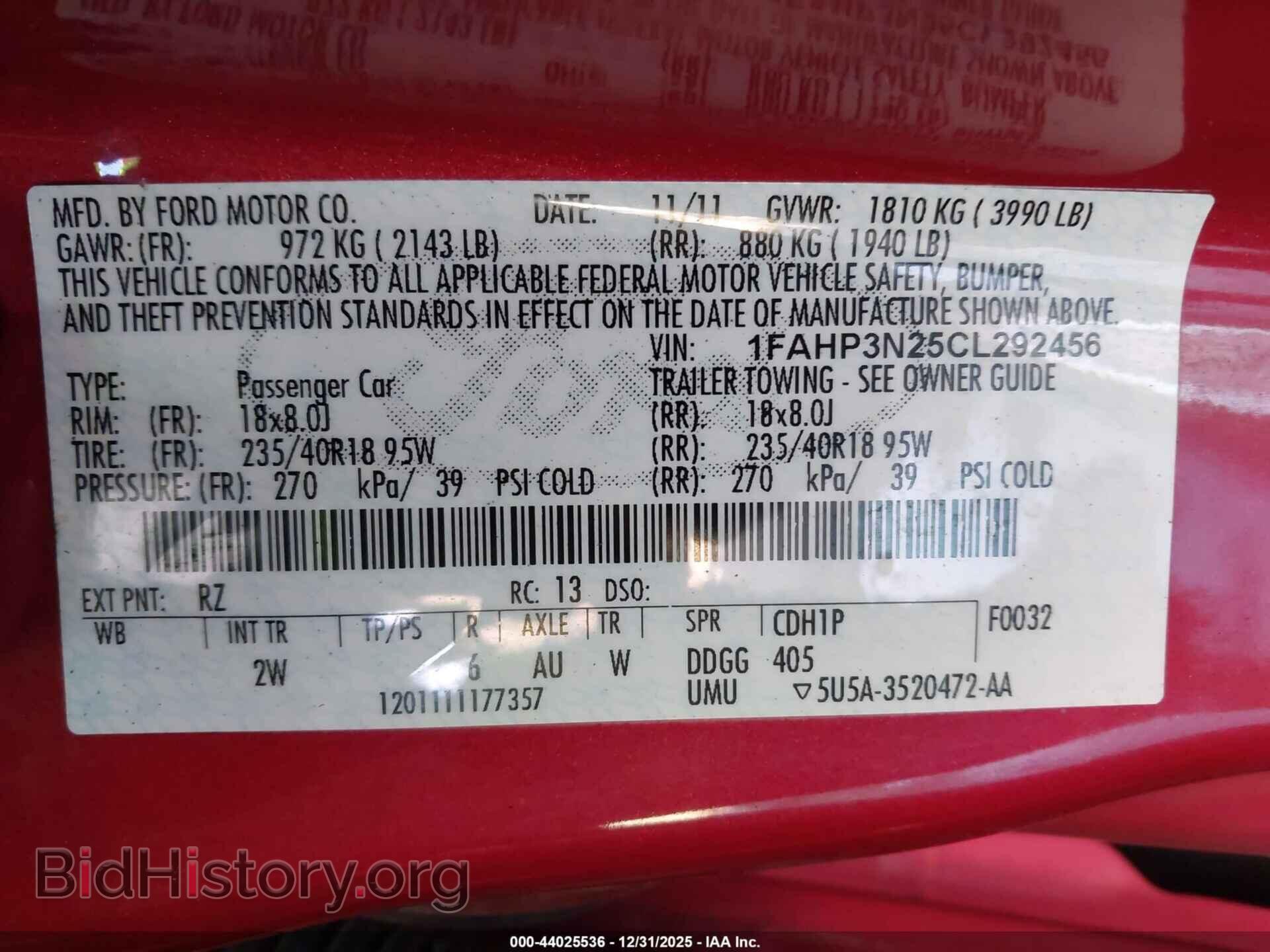 2012 FORD FOCUS - VIN: 1FAHP3N25CL292456 - Фото 9