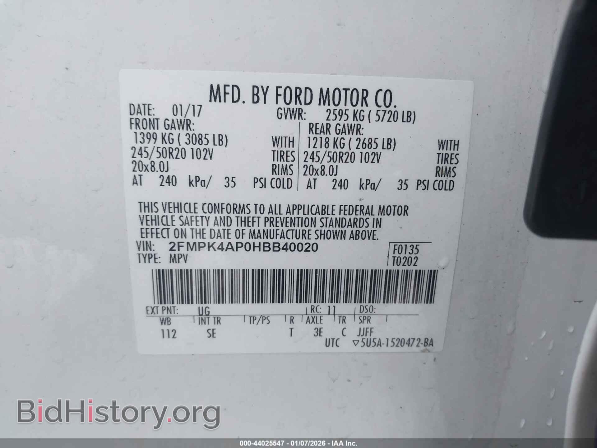 2017 FORD EDGE - VIN: 2FMPK4AP0HBB40020 - Фото 9