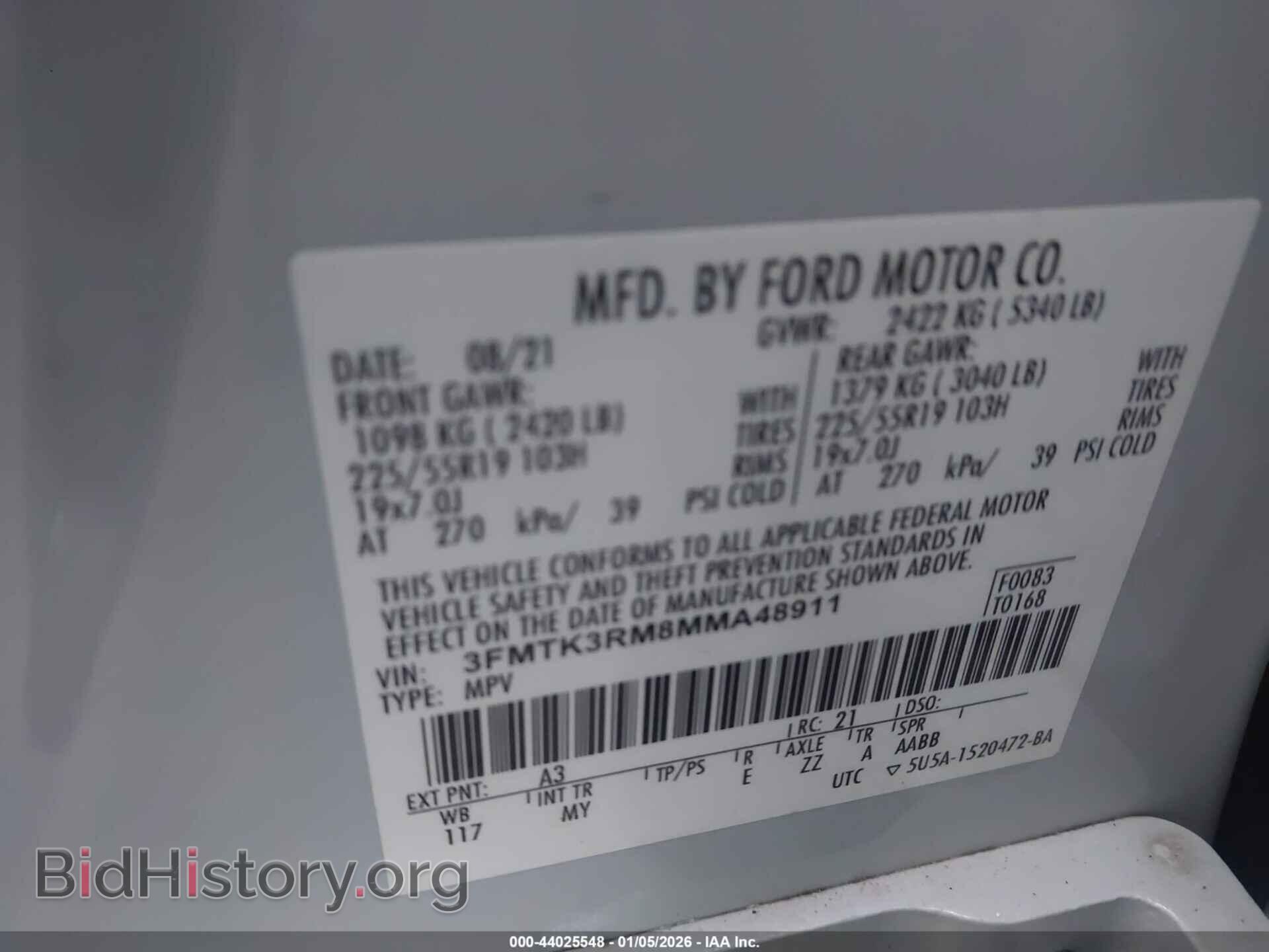 2021 FORD MUSTANG MACH-E - VIN: 3FMTK3RM8MMA48911 - Фото 9