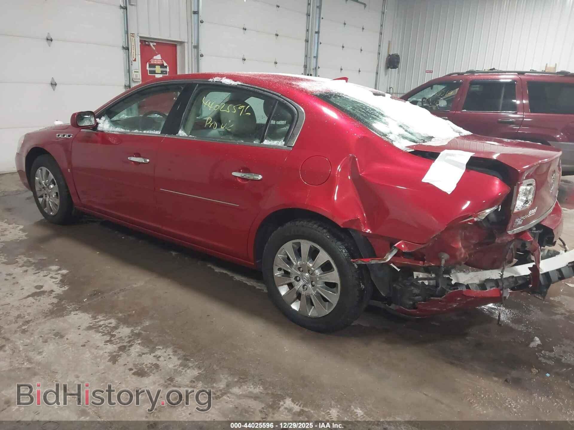 2009 BUICK LUCERNE - VIN: 1G4HD57M39U146410 - Фото 3