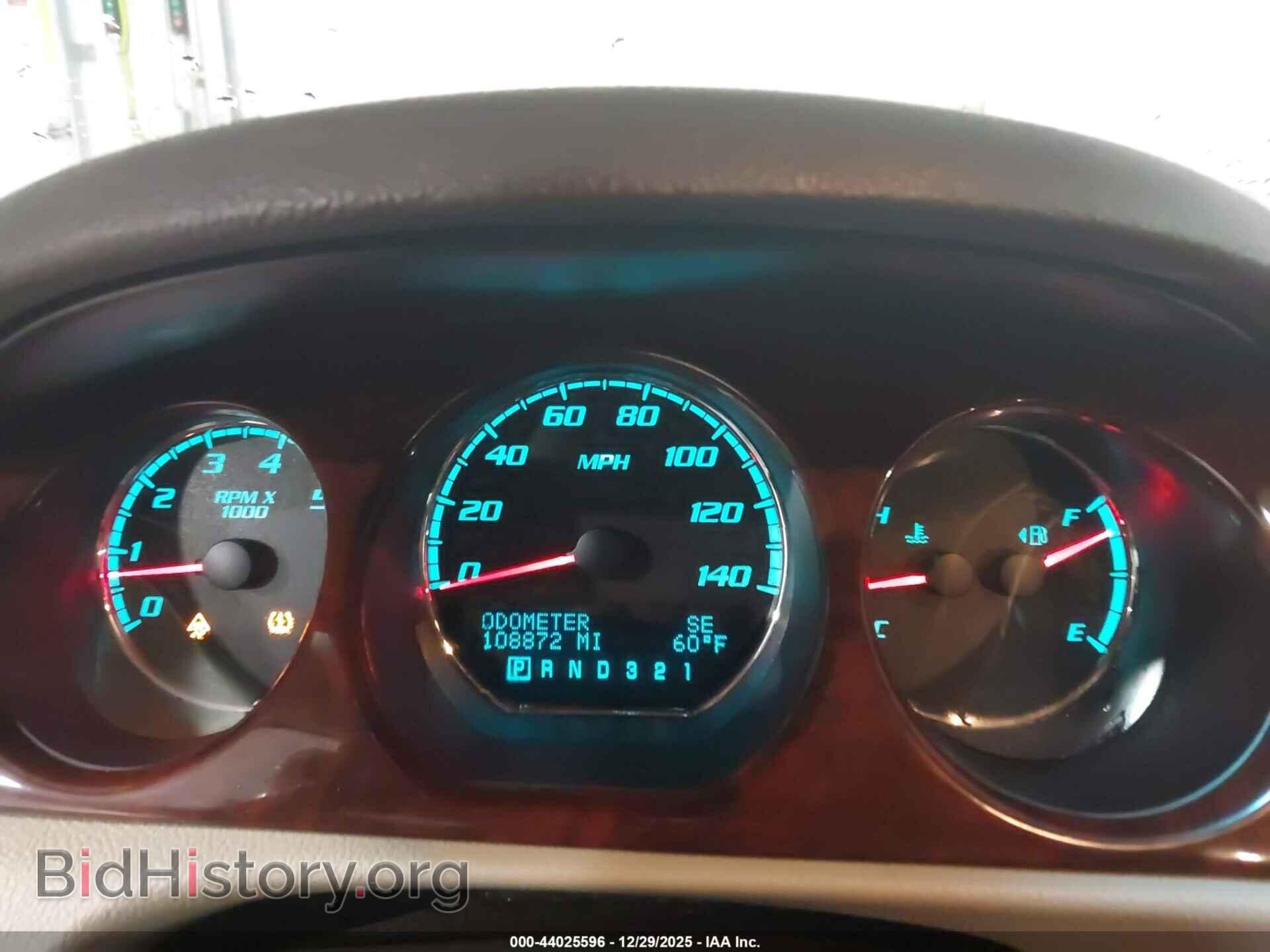 2009 BUICK LUCERNE - VIN: 1G4HD57M39U146410 - Фото 7