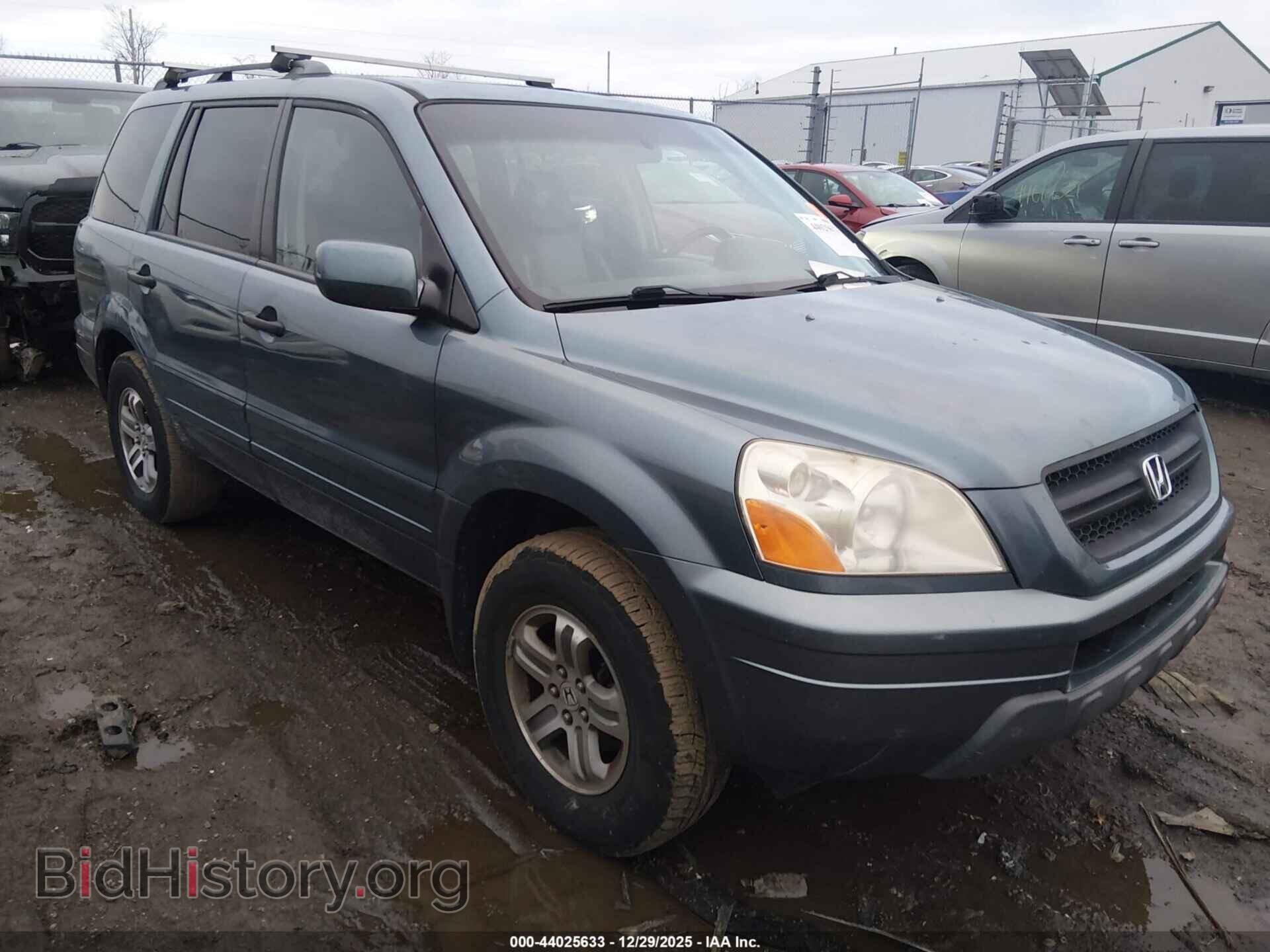 Фотография 2HKYF18795H561364 - HONDA PILOT 2005