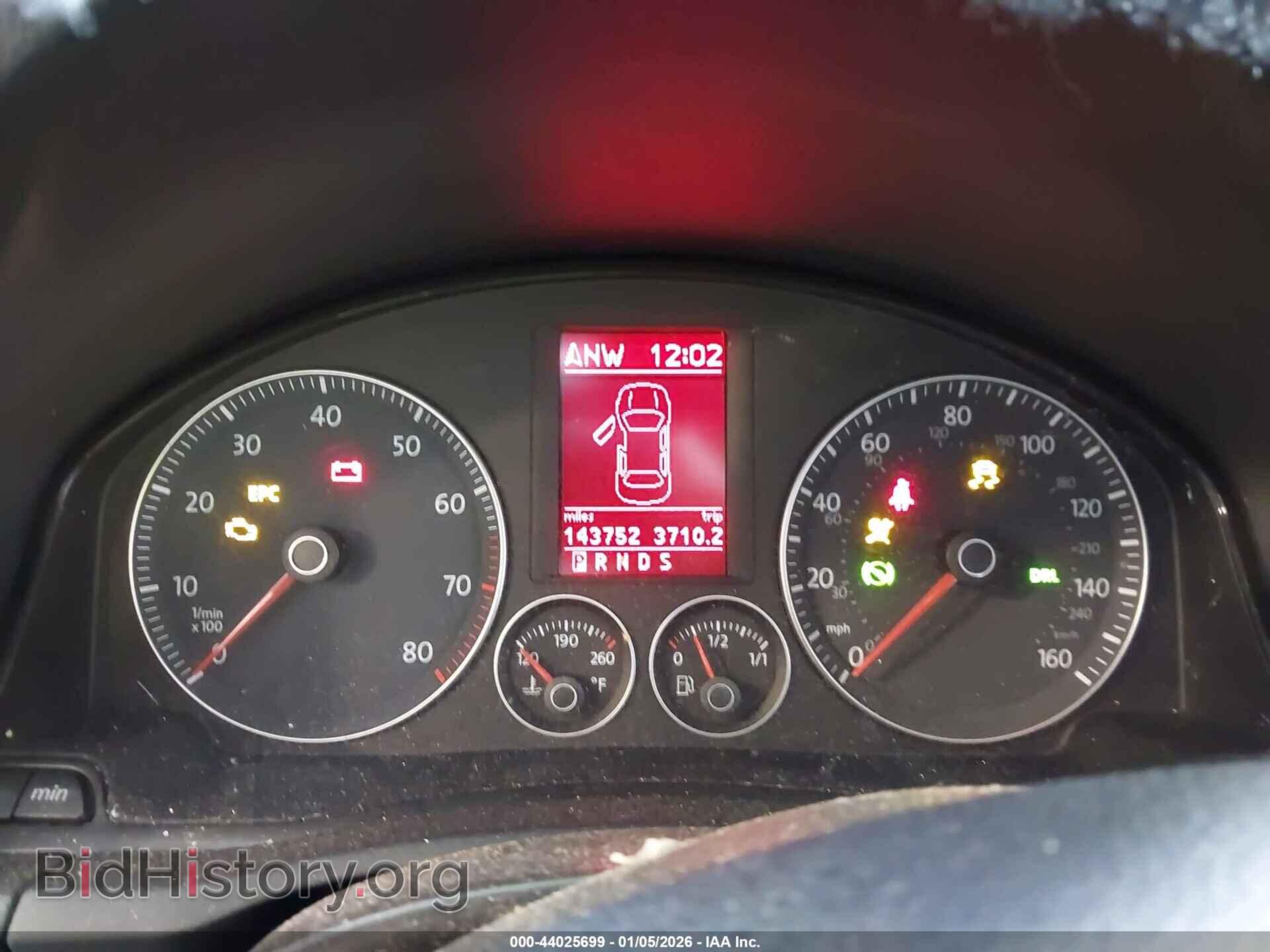 2008 VOLKSWAGEN EOS - VIN: WVWBA71F78V037515 - Фото 7