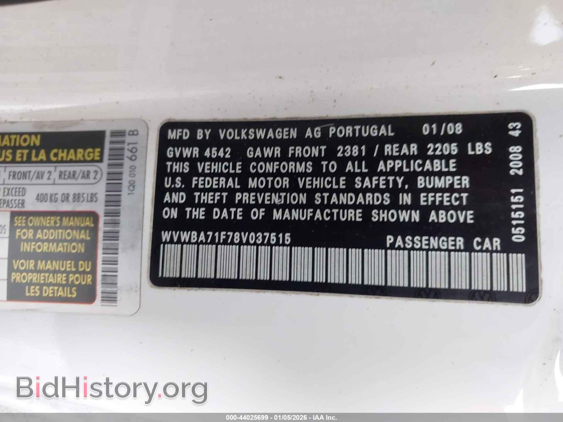 2008 VOLKSWAGEN EOS - VIN: WVWBA71F78V037515 - Фото 9