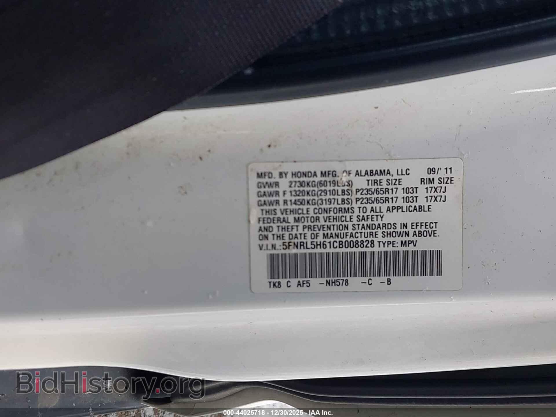 2012 HONDA ODYSSEY - VIN: 5FNRL5H61CB008828 - Фото 9