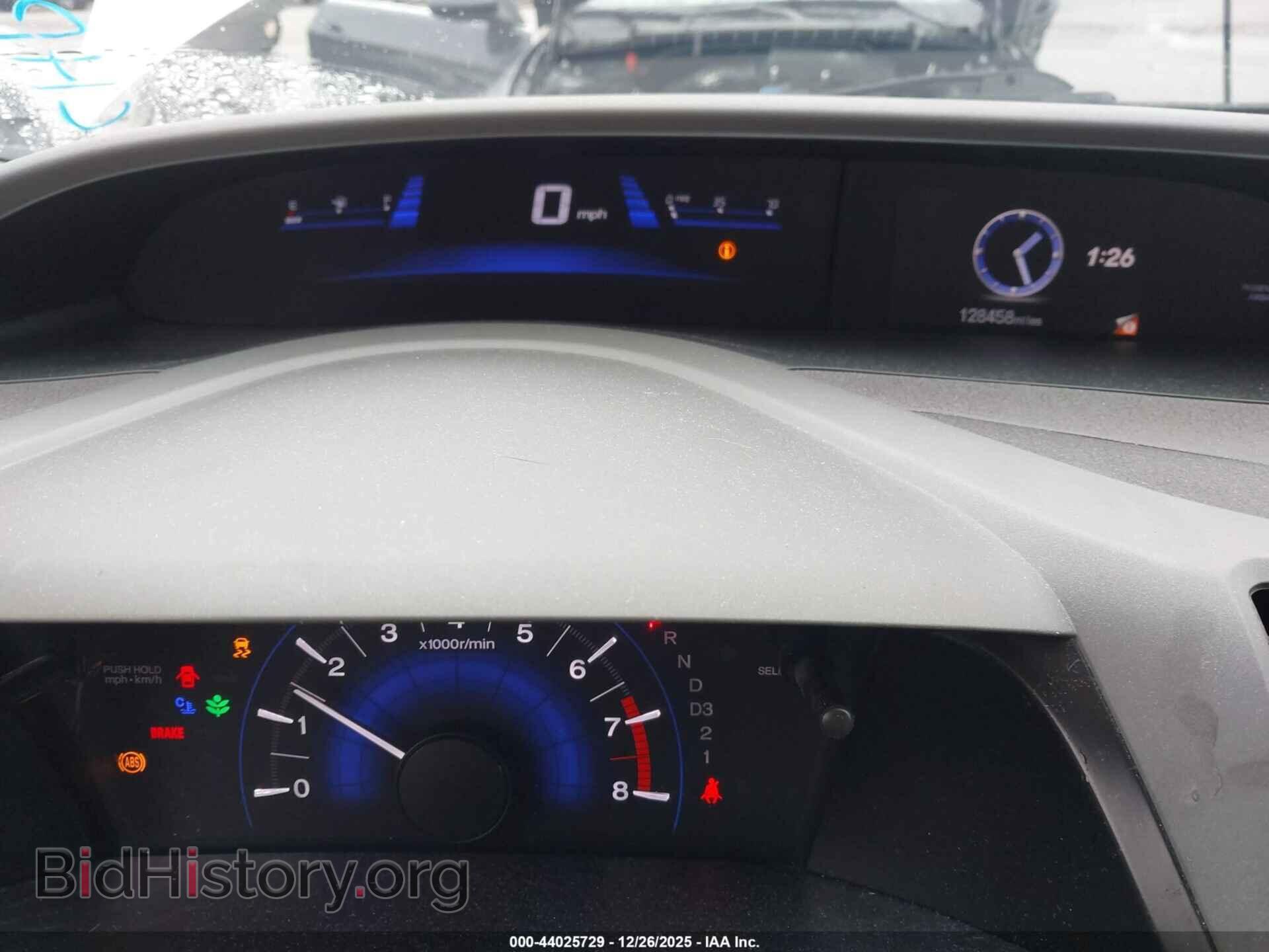 2012 HONDA CIVIC - VIN: 19XFB2F54CE302941 - Фото 7
