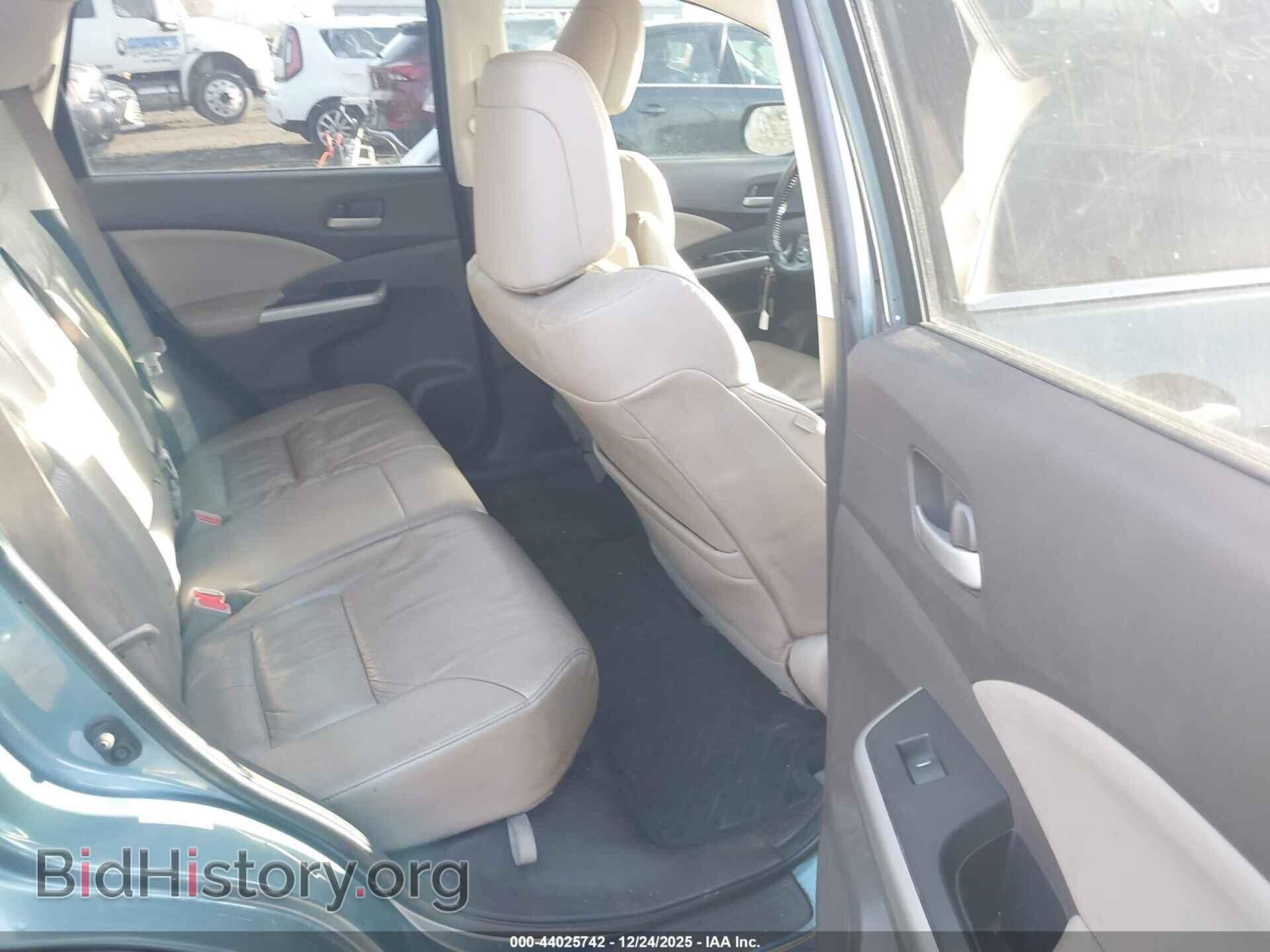 2014 HONDA CR-V - VIN: 5J6RM4H70EL080615 - Фото 8