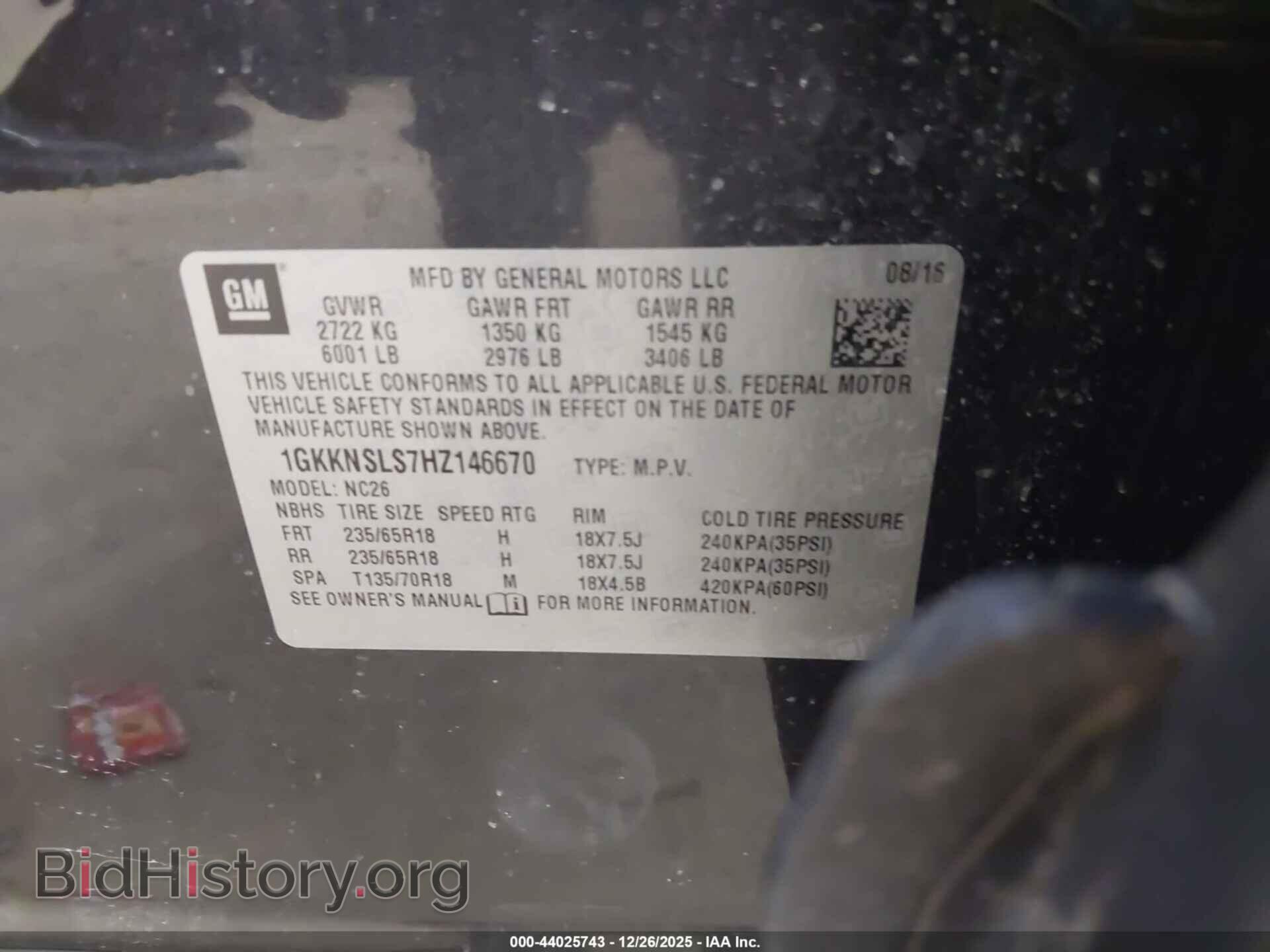 2017 GMC ACADIA - VIN: 1GKKNSLS7HZ146670 - Фото 9