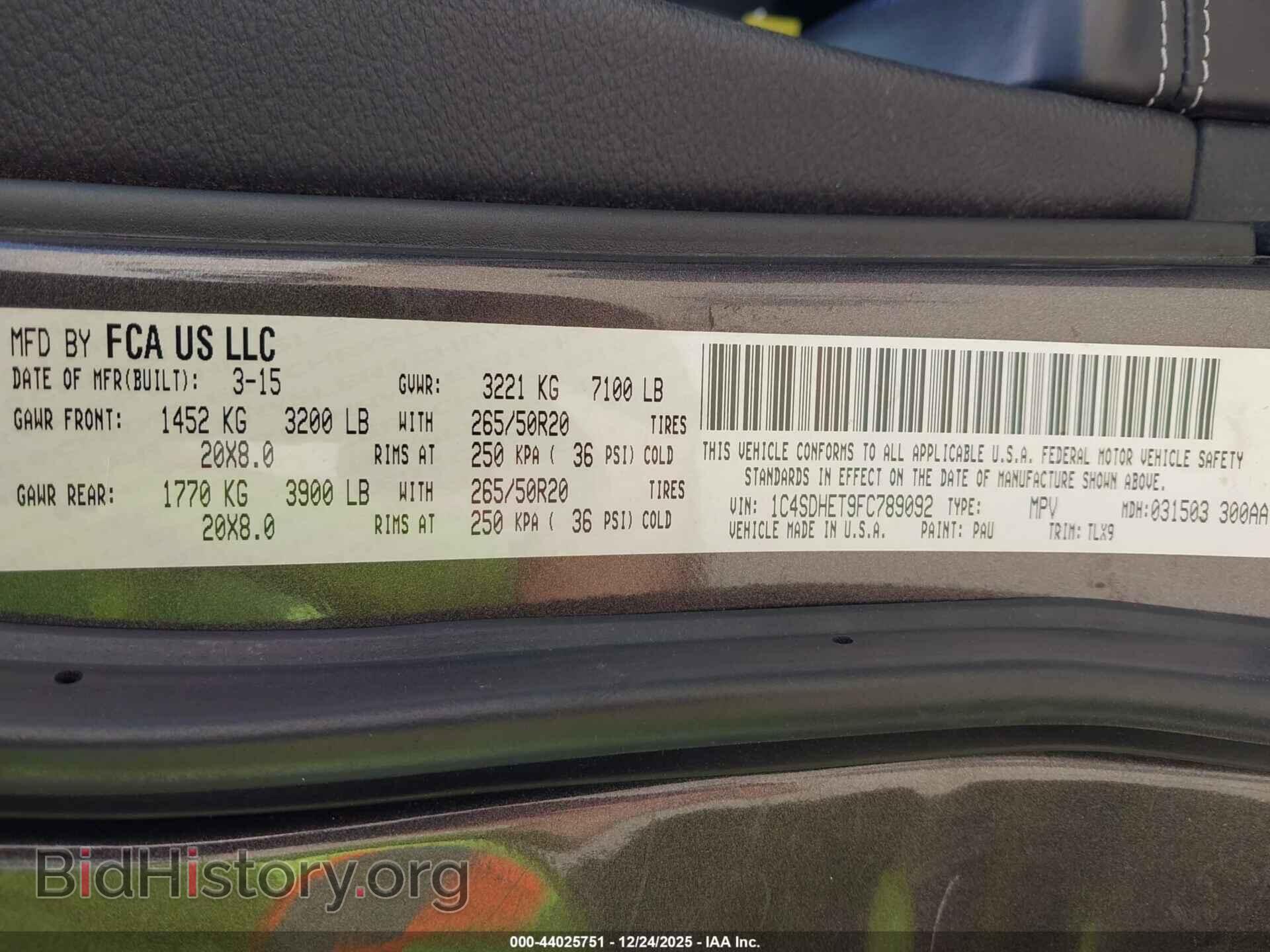 2015 DODGE DURANGO - VIN: 1C4SDHET9FC789092 - Фото 9