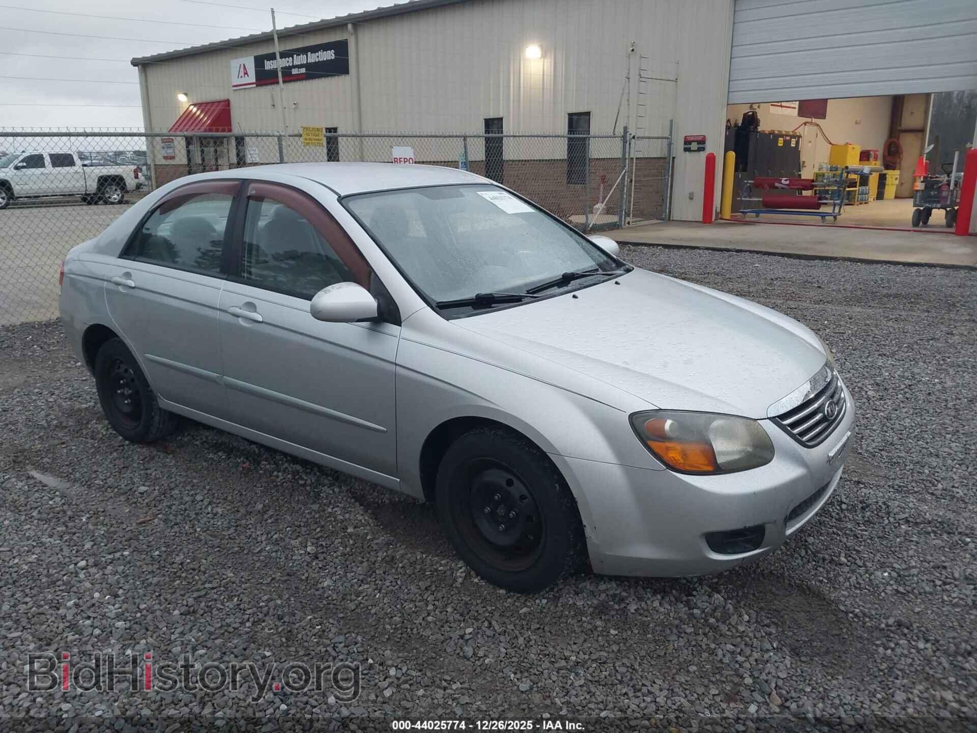 Photo KNAFE221495656602 - KIA SPECTRA 2009