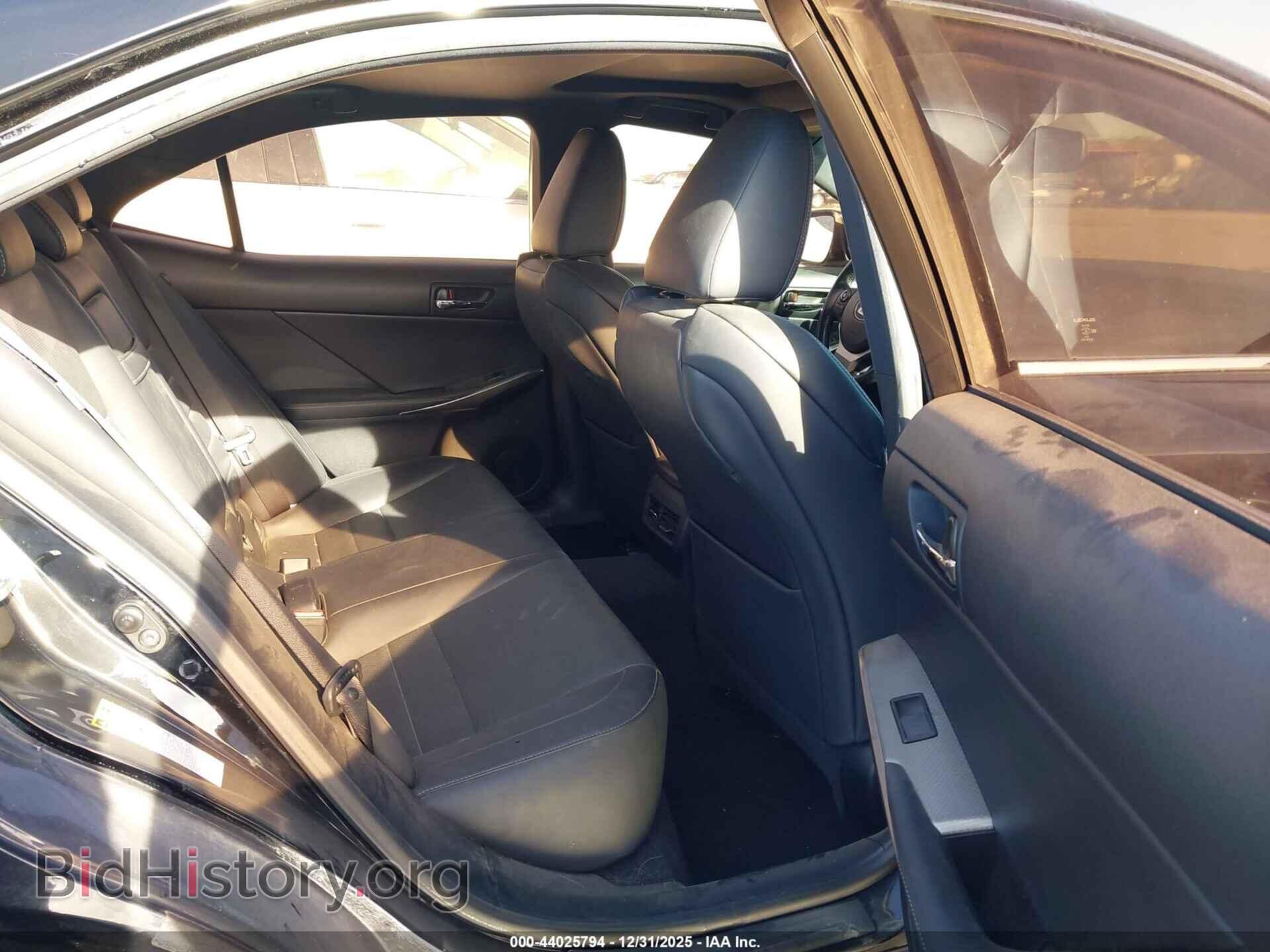 2014 LEXUS IS 250 - VIN: JTHBF1D27E5033322 - Фото 8