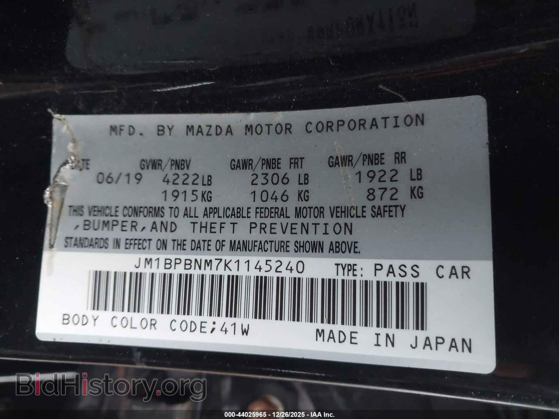 2019 MAZDA MAZDA3 - VIN: JM1BPBNM7K1145240 - Фото 9